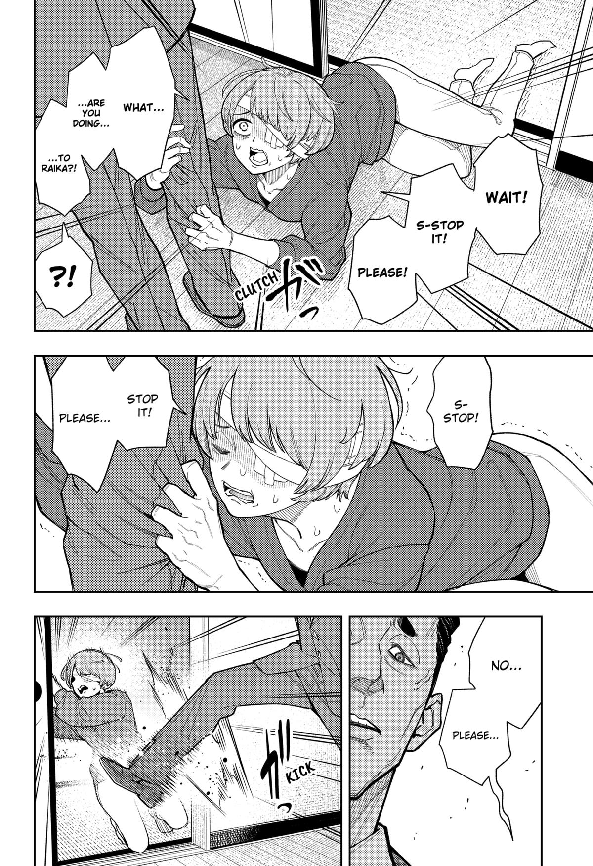 Read Asura's Verdict EN Manga Online