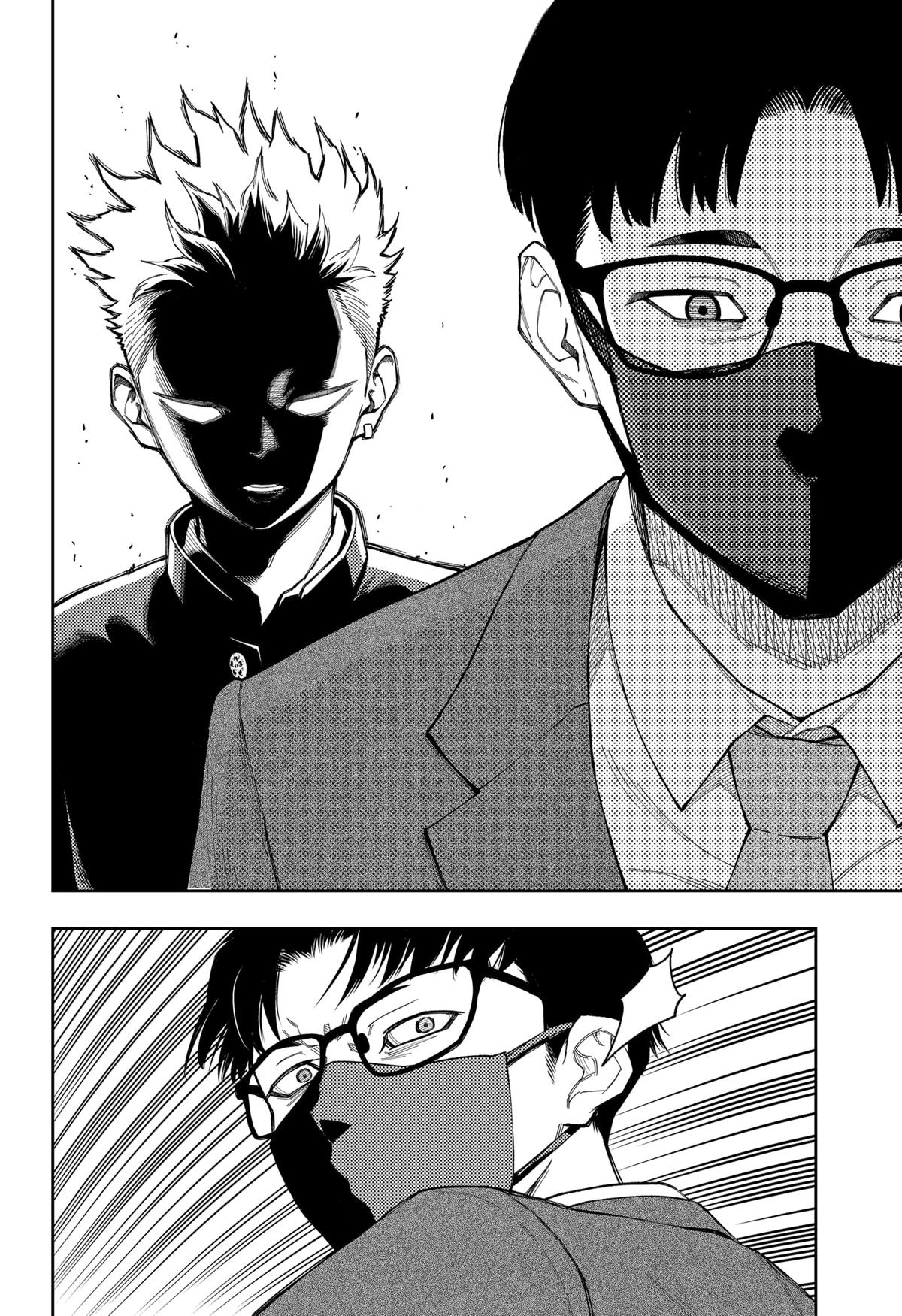 Read Asura's Verdict EN Manga Online