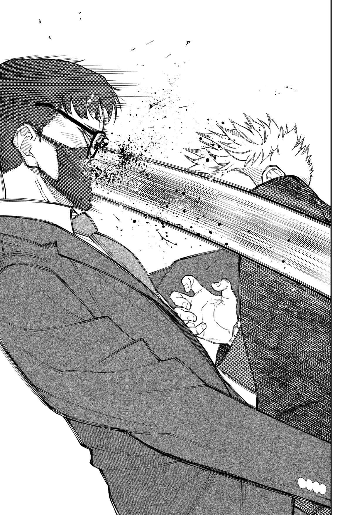 Read Asura's Verdict EN Manga Online