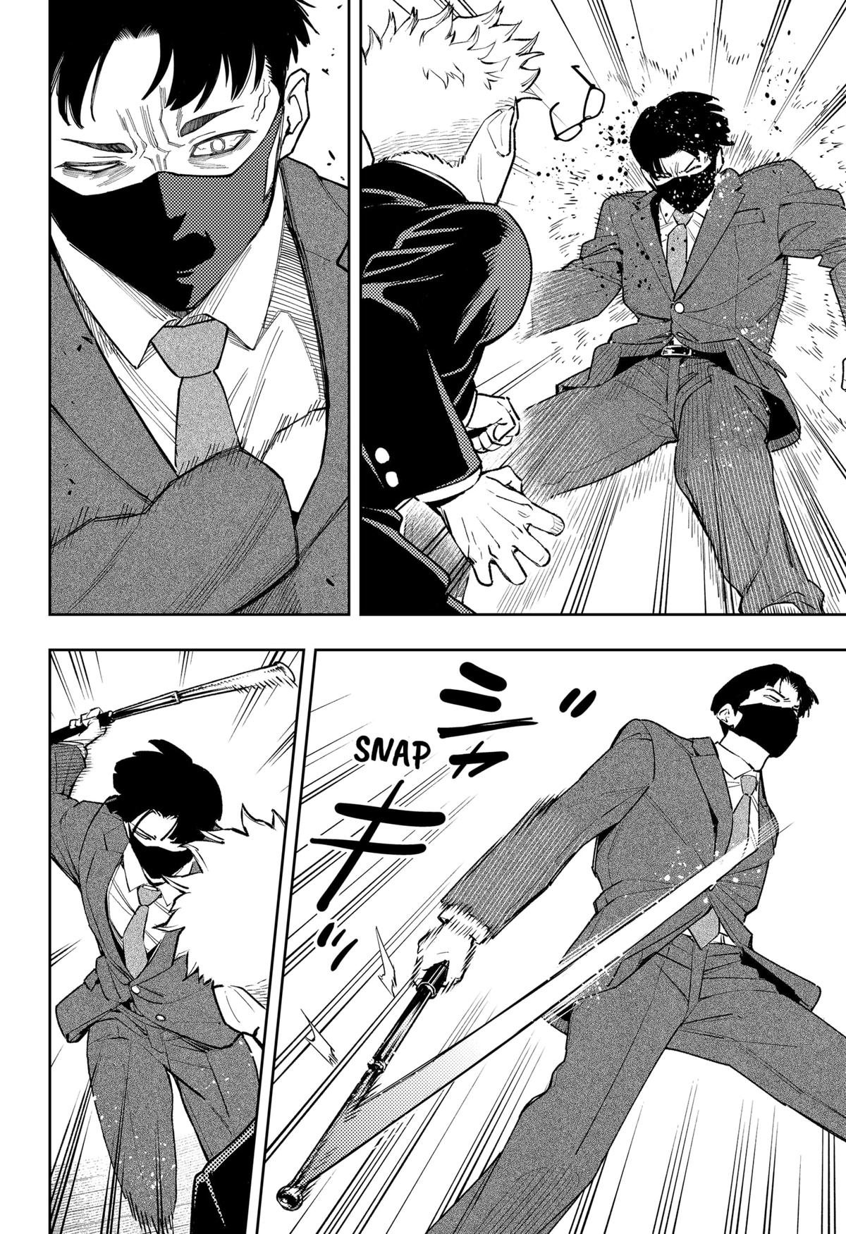 Read Asura's Verdict EN Manga Online