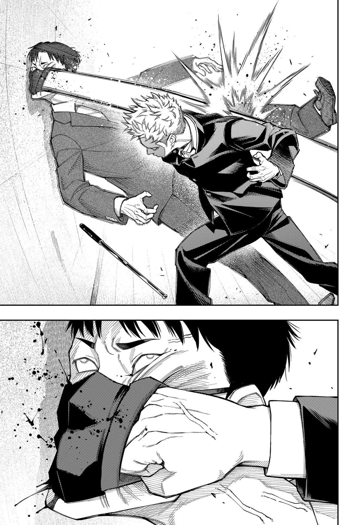 Read Asura's Verdict EN Manga Online