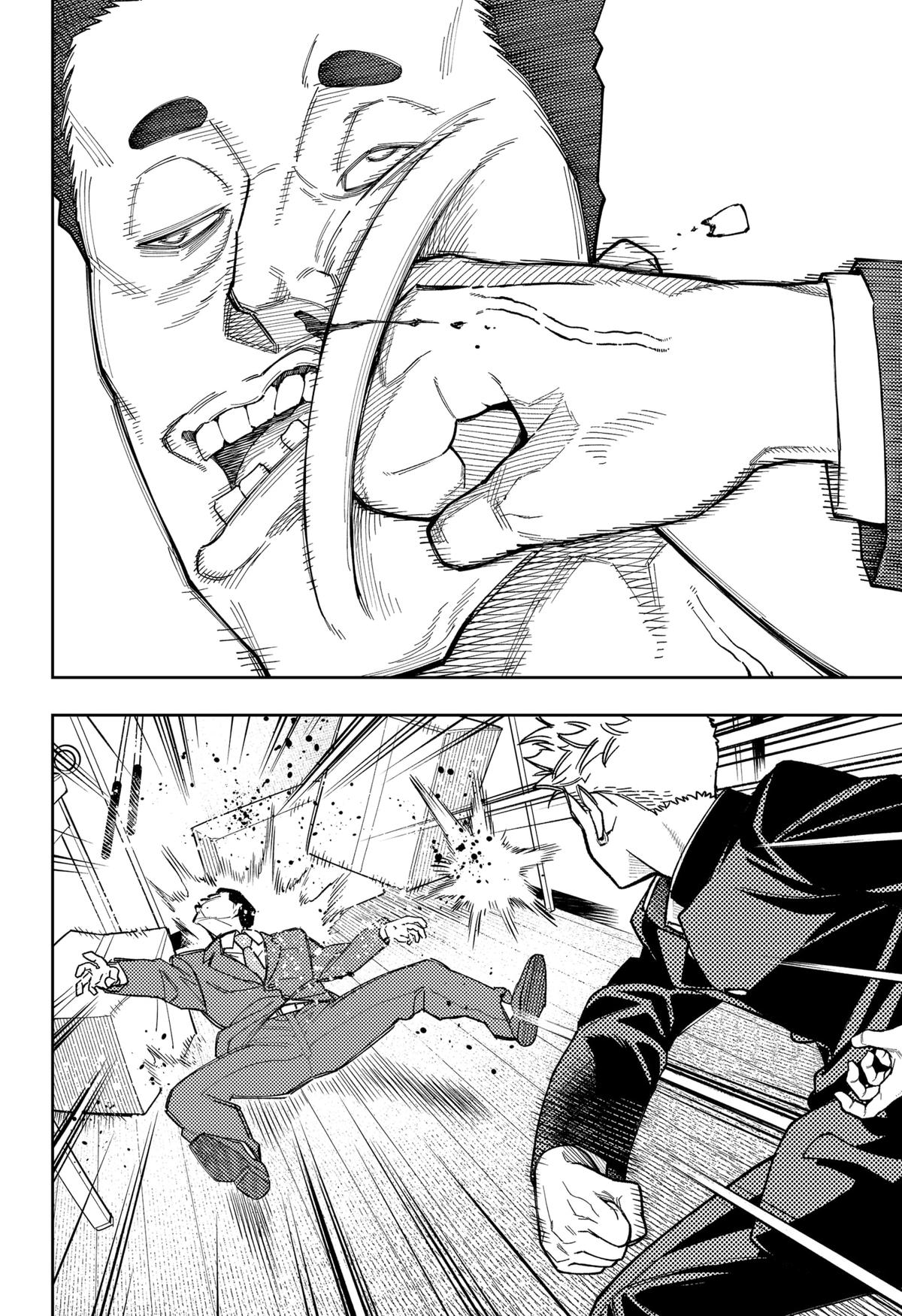 Read Asura's Verdict EN Manga Online