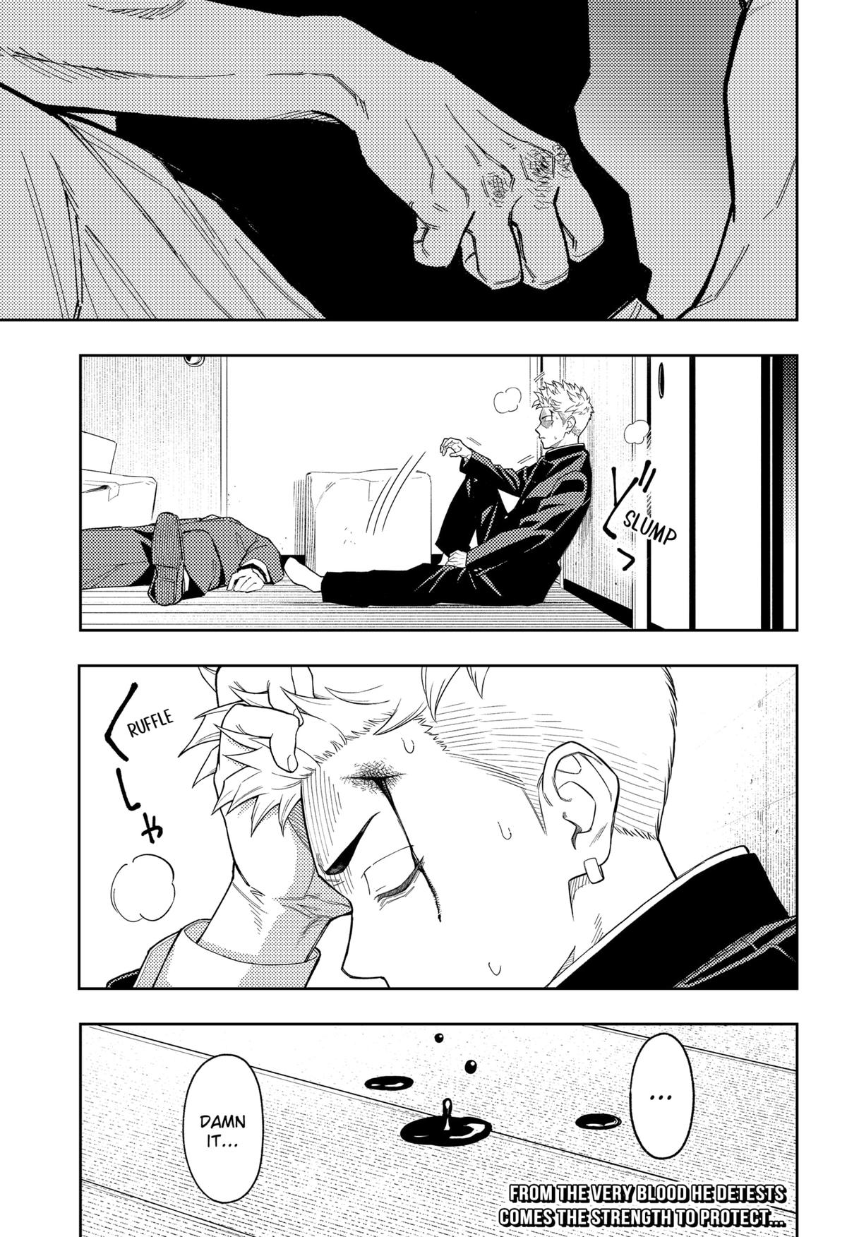 Read Asura's Verdict EN Manga Online