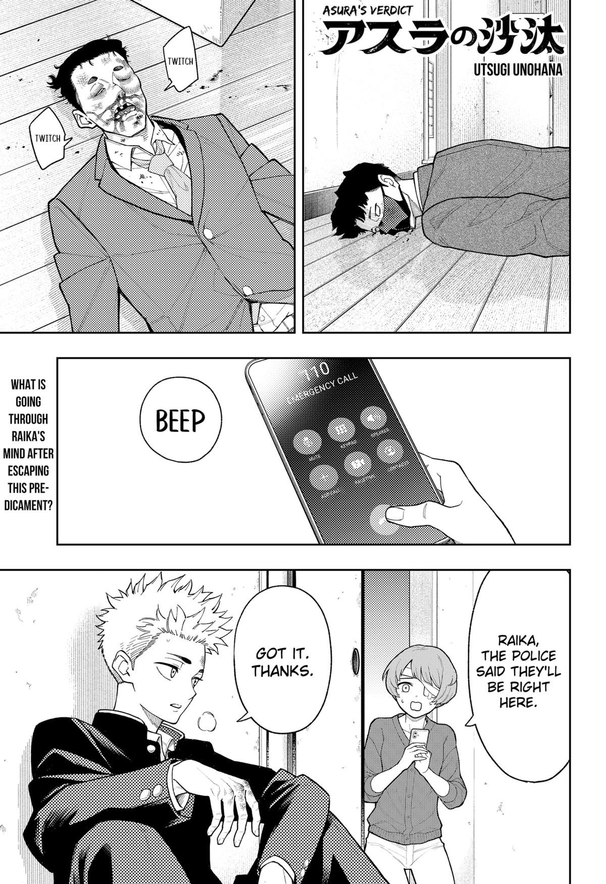 Read Asura's Verdict EN Manga Online