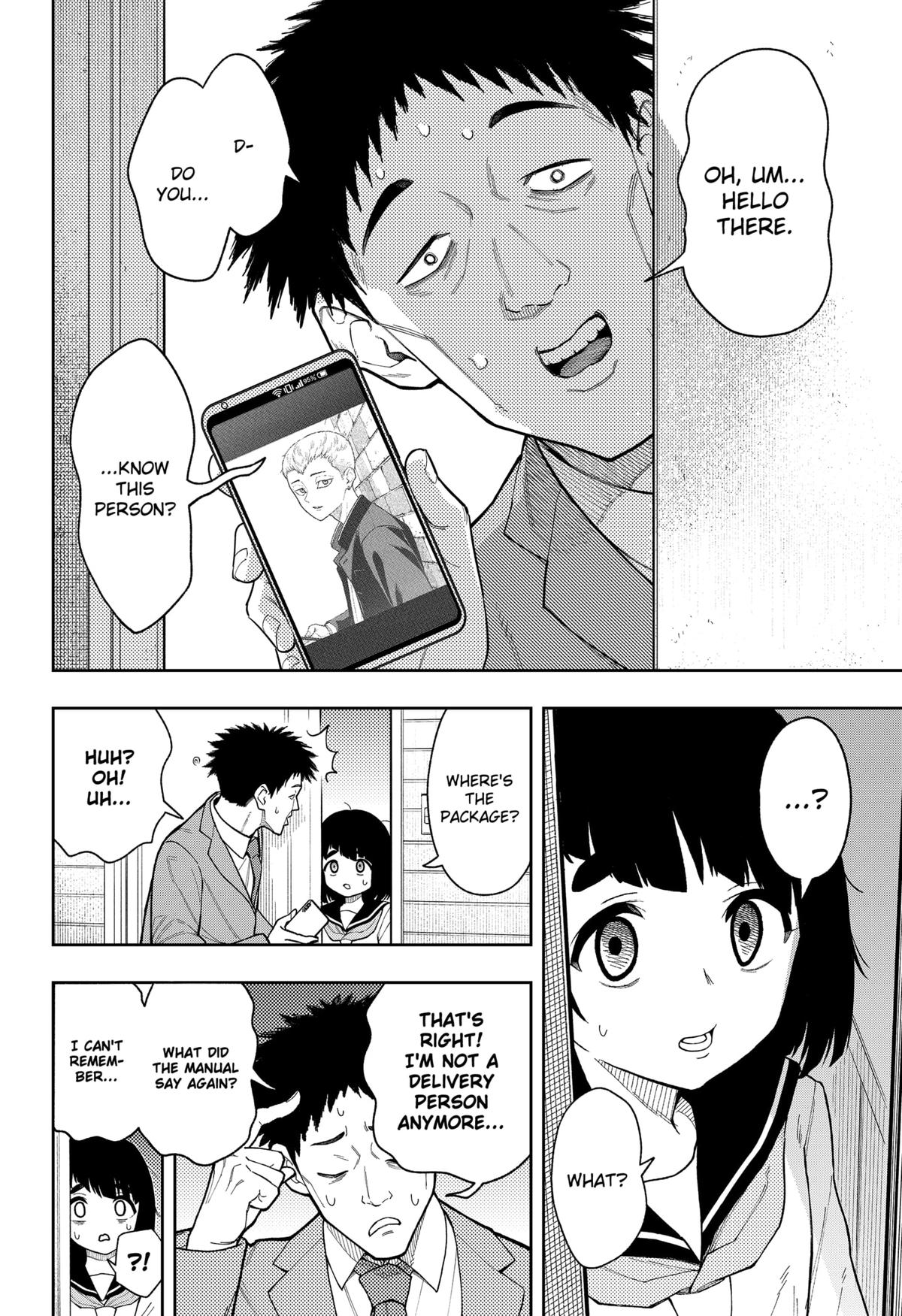 Read Asura's Verdict EN Manga Online