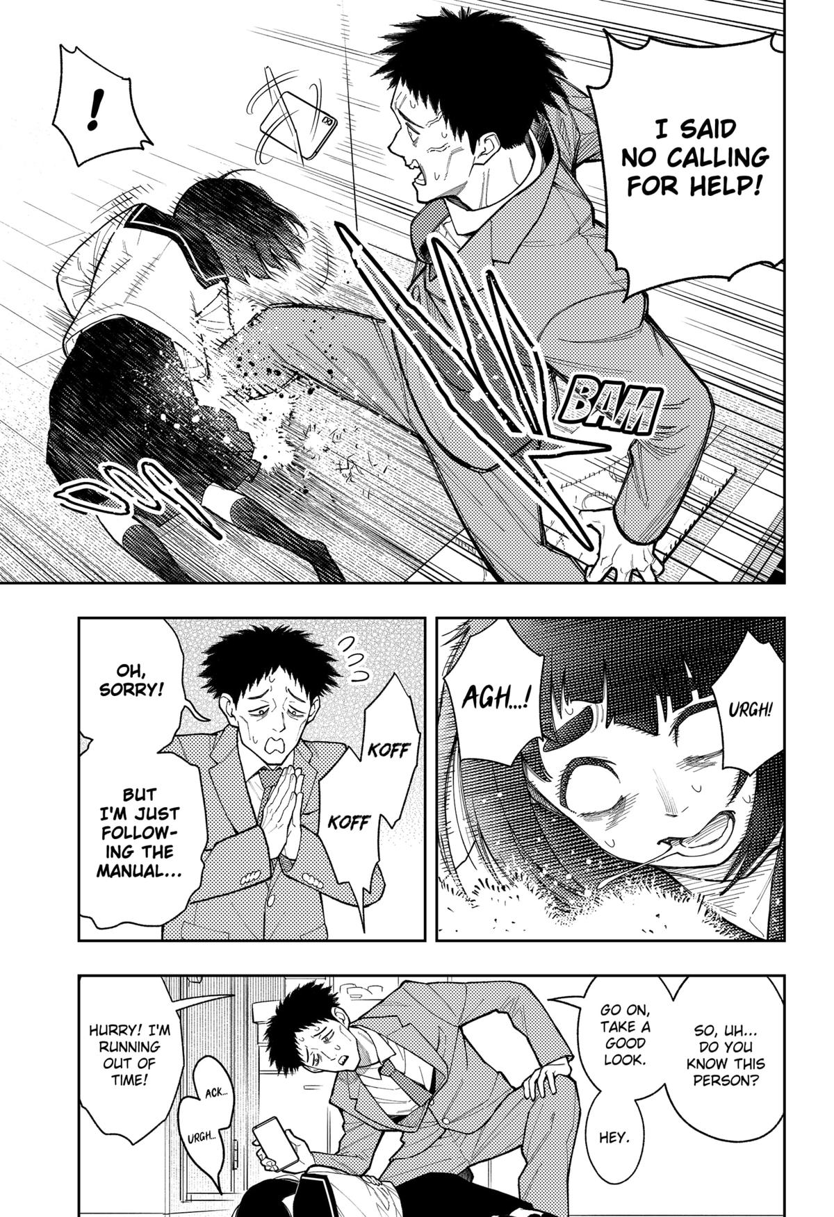 Read Asura's Verdict EN Manga Online