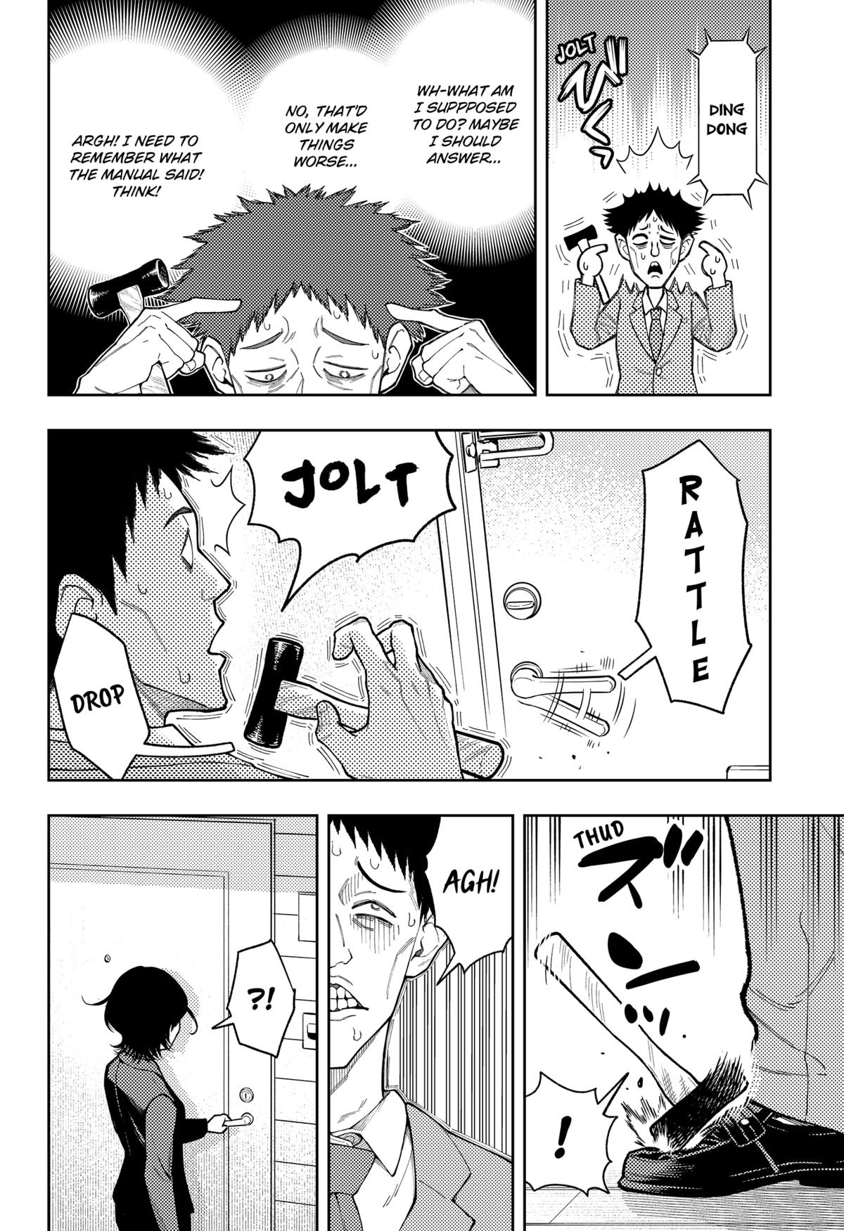 Read Asura's Verdict EN Manga Online