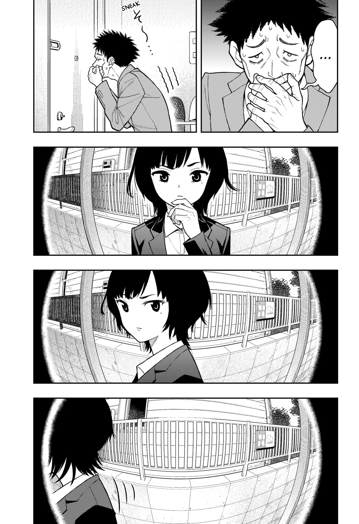 Read Asura's Verdict EN Manga Online