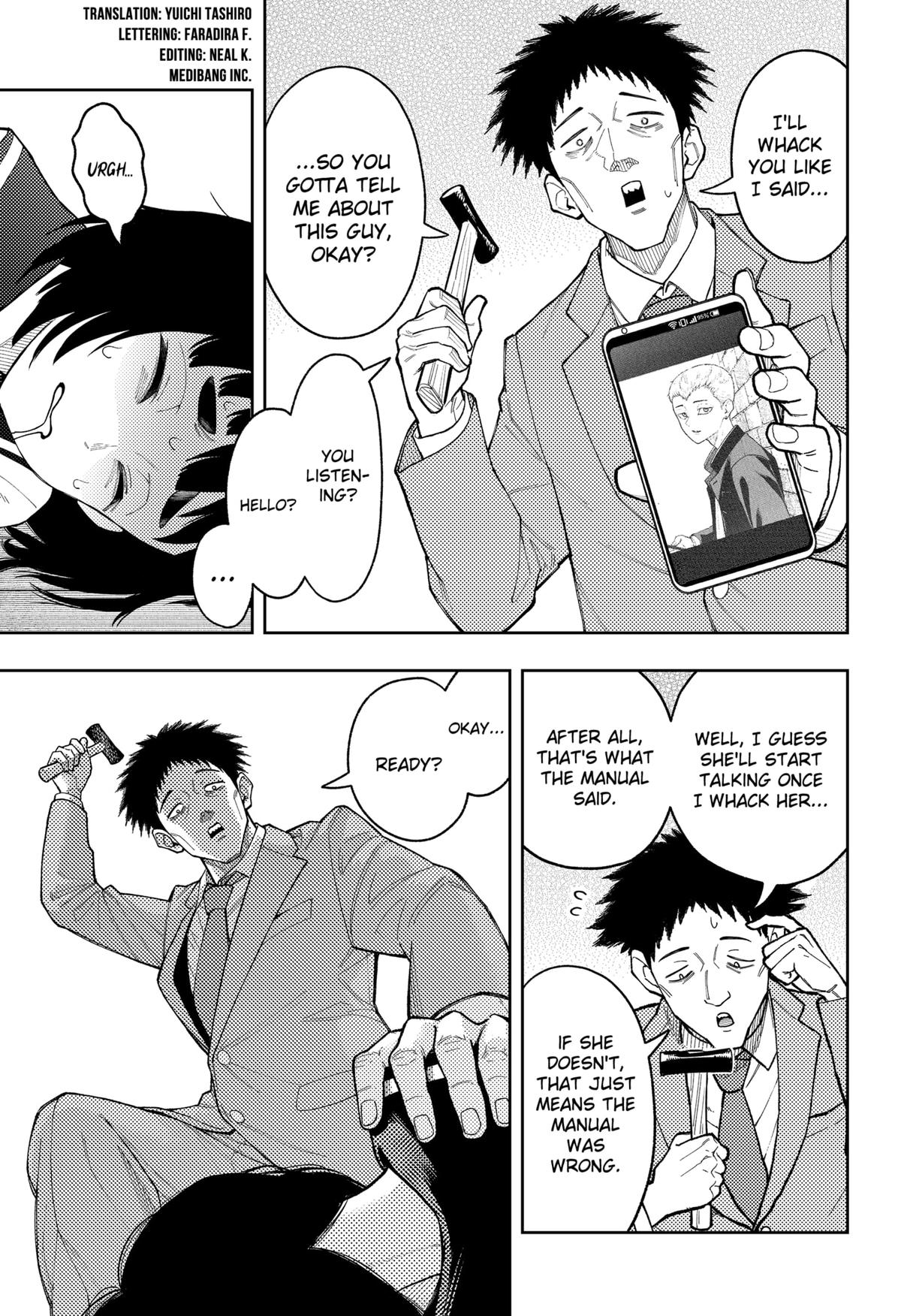 Read Asura's Verdict EN Manga Online