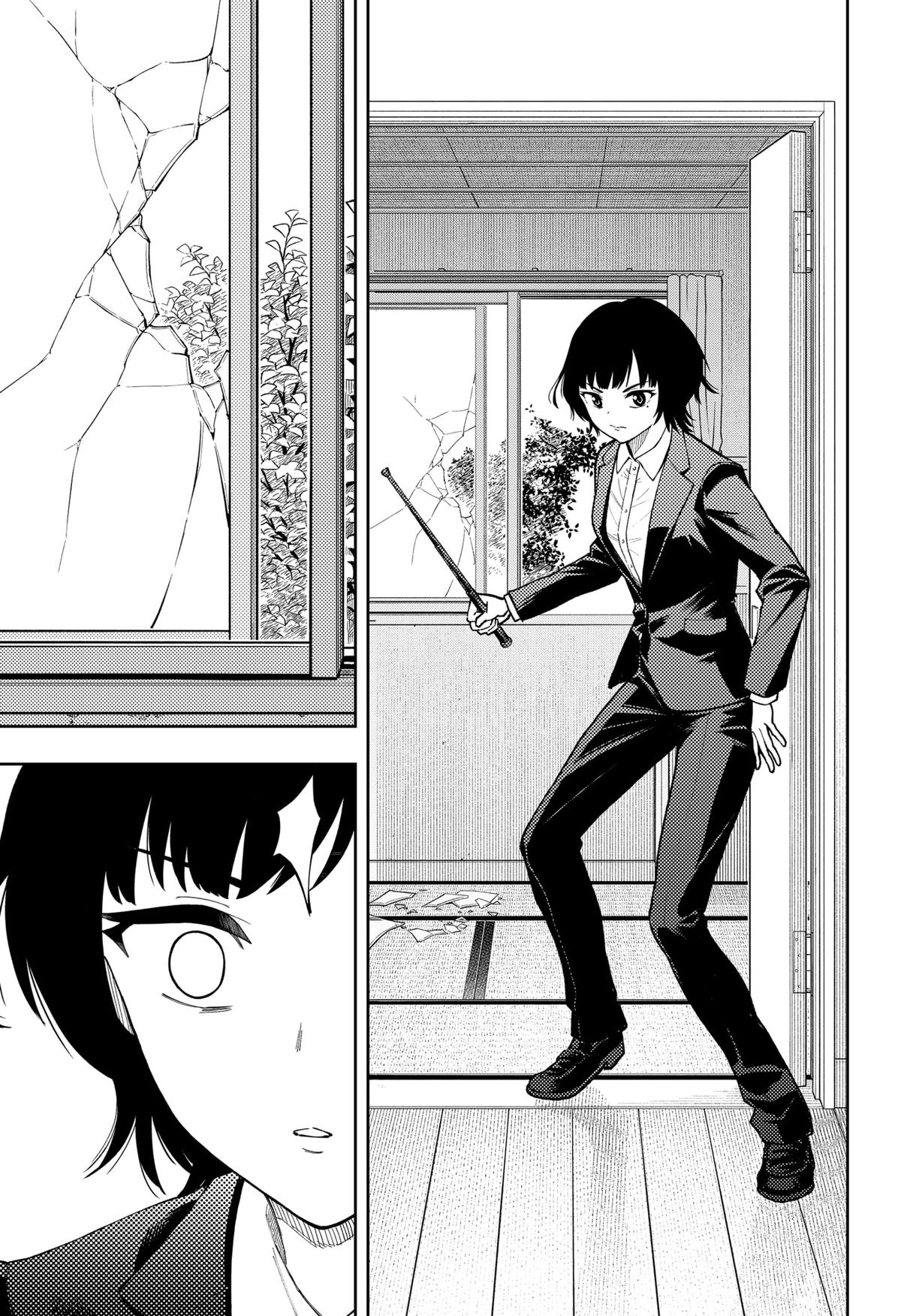 Read Asura's Verdict EN Manga Online