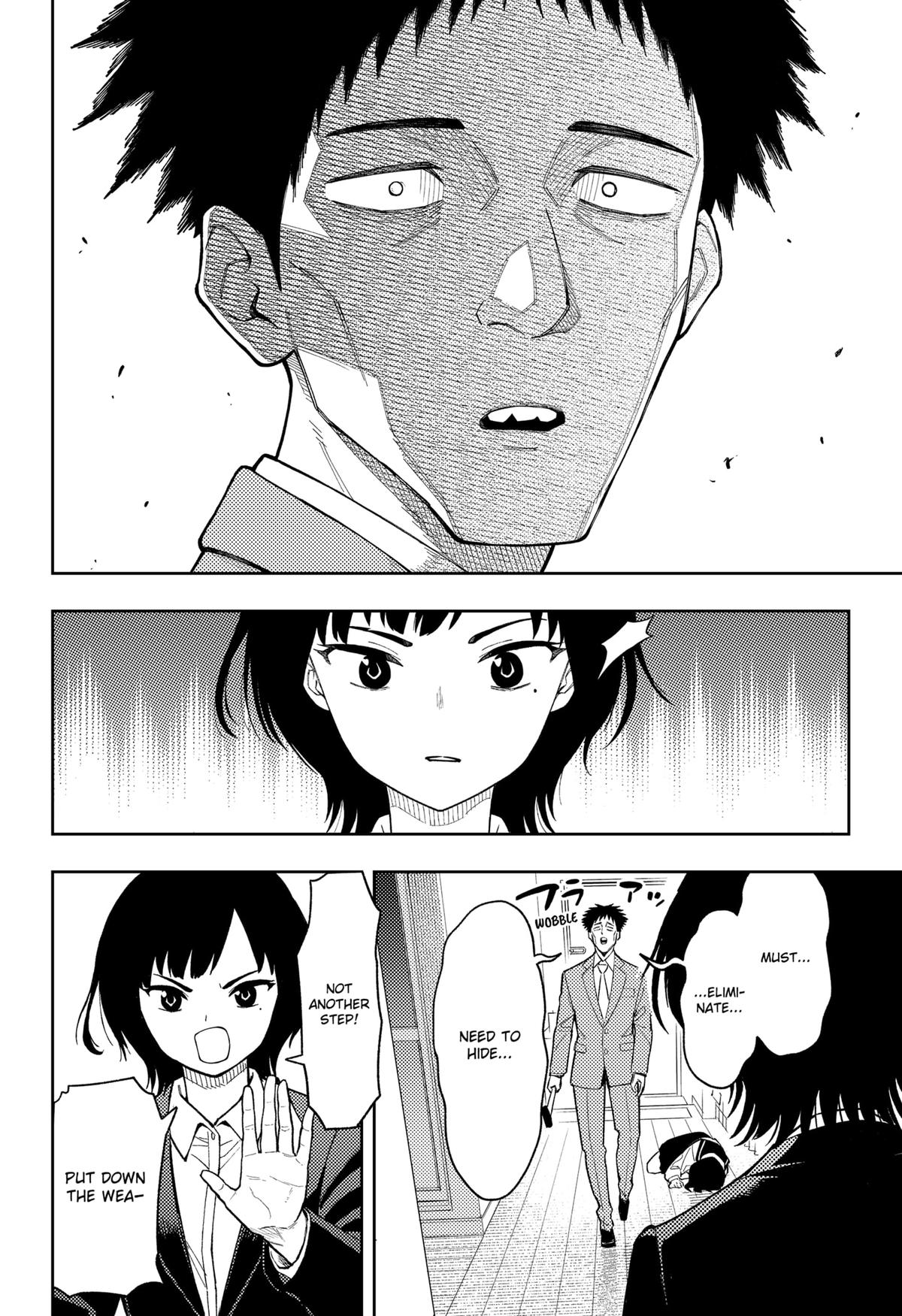 Read Asura's Verdict EN Manga Online