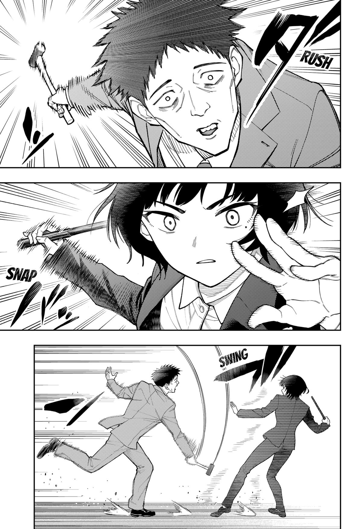 Read Asura's Verdict EN Manga Online