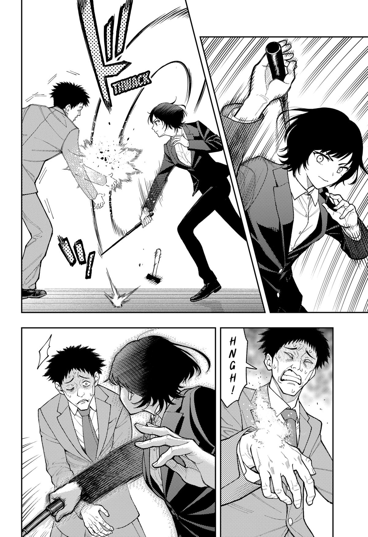 Read Asura's Verdict EN Manga Online