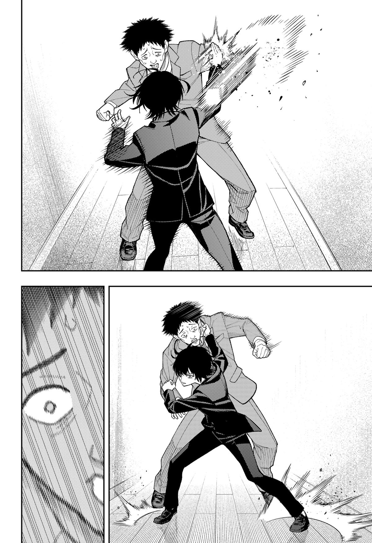 Read Asura's Verdict EN Manga Online