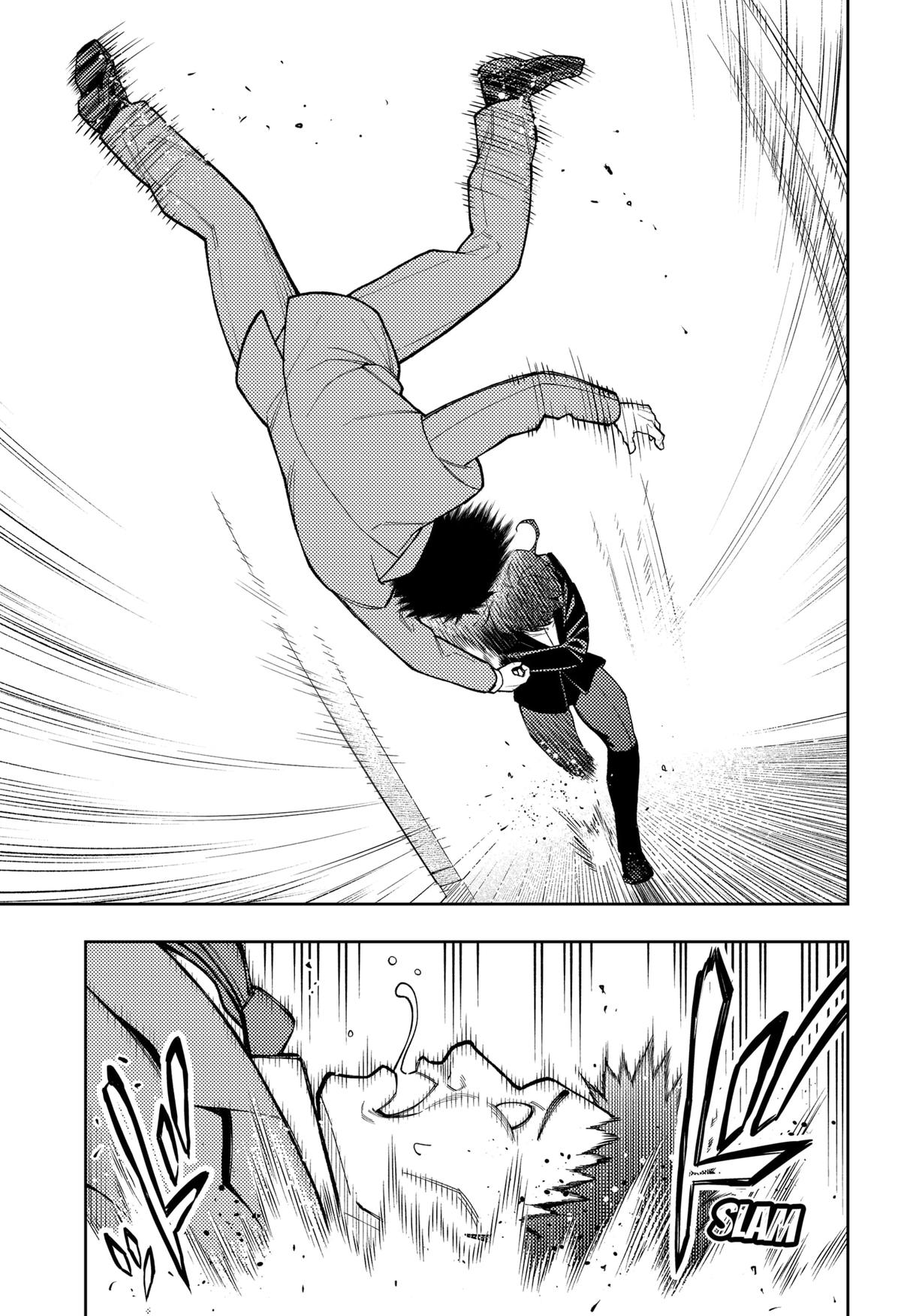 Read Asura's Verdict EN Manga Online