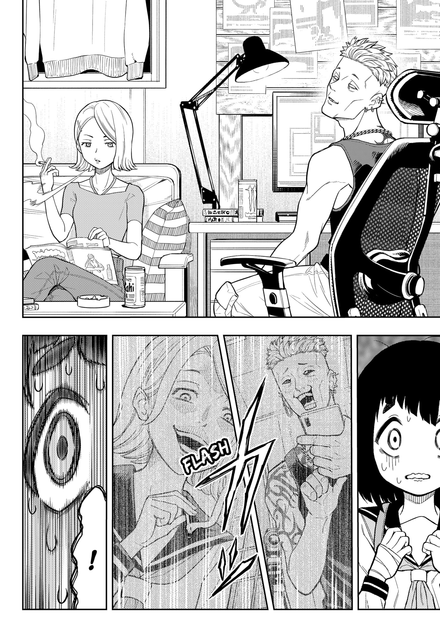 Read Asura's Verdict EN Manga Online