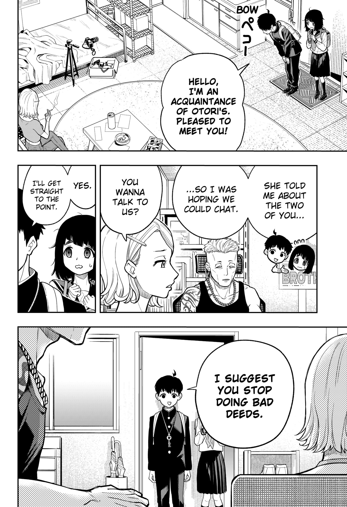 Read Asura's Verdict EN Manga Online