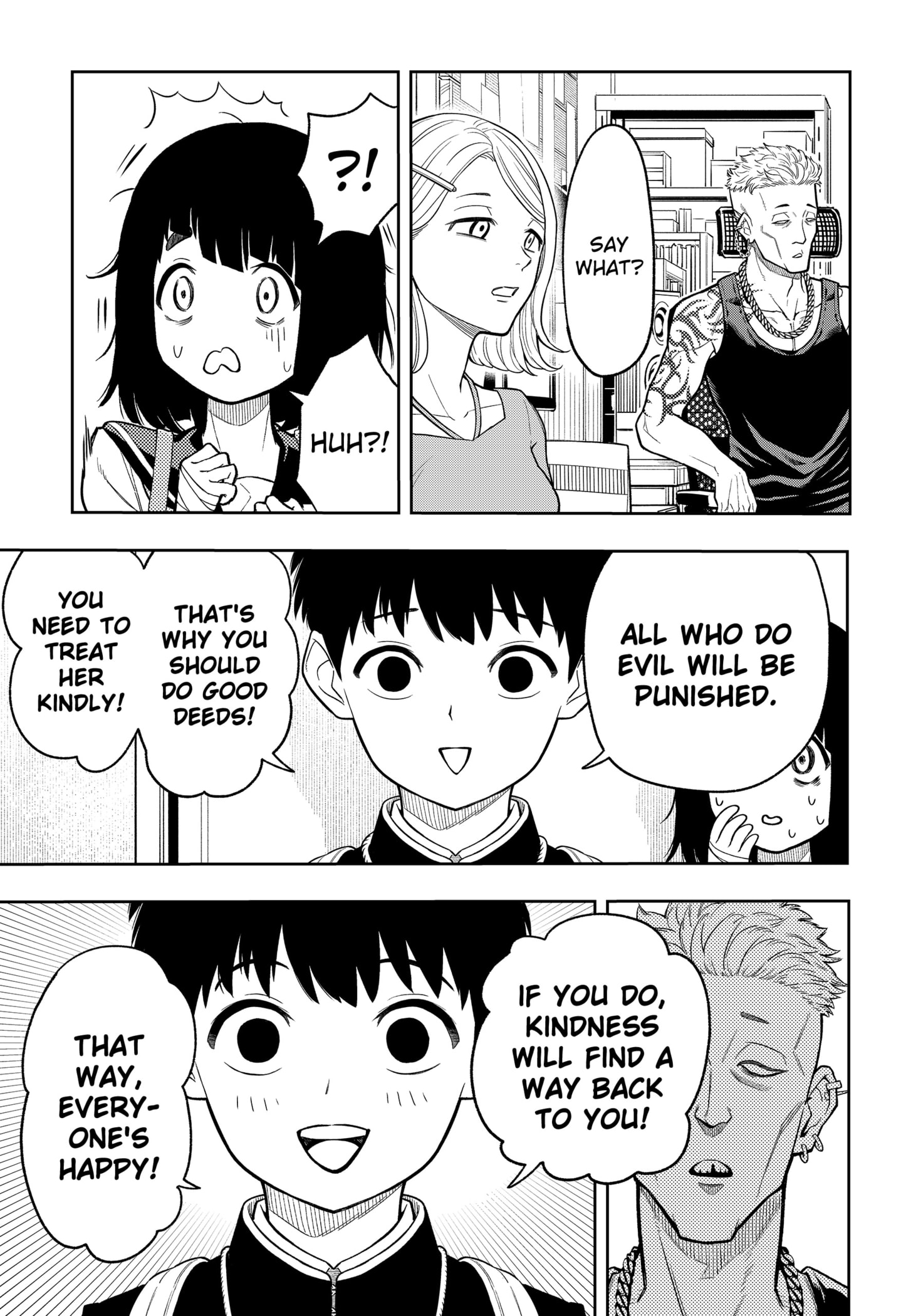 Read Asura's Verdict EN Manga Online