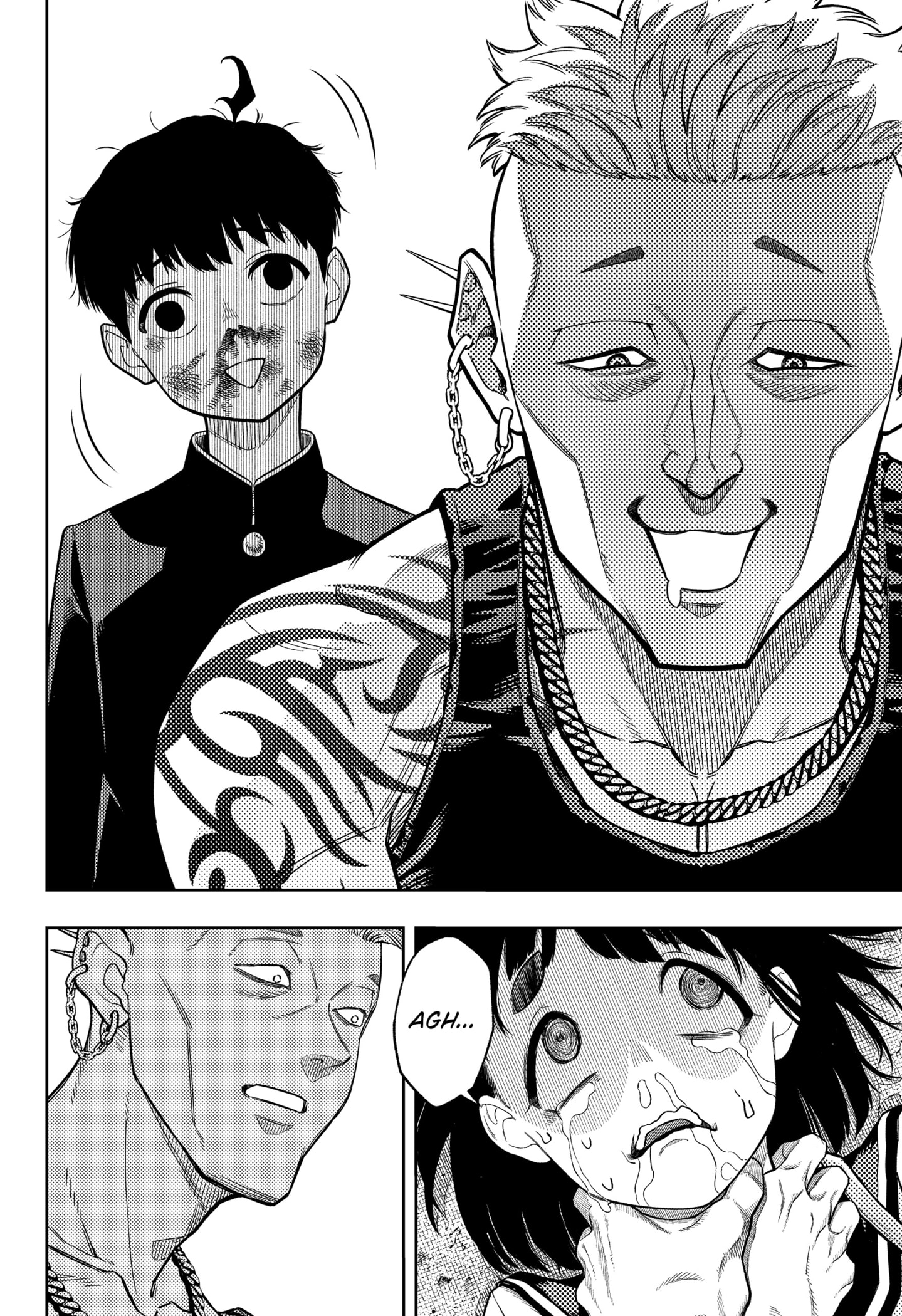 Read Asura's Verdict EN Manga Online