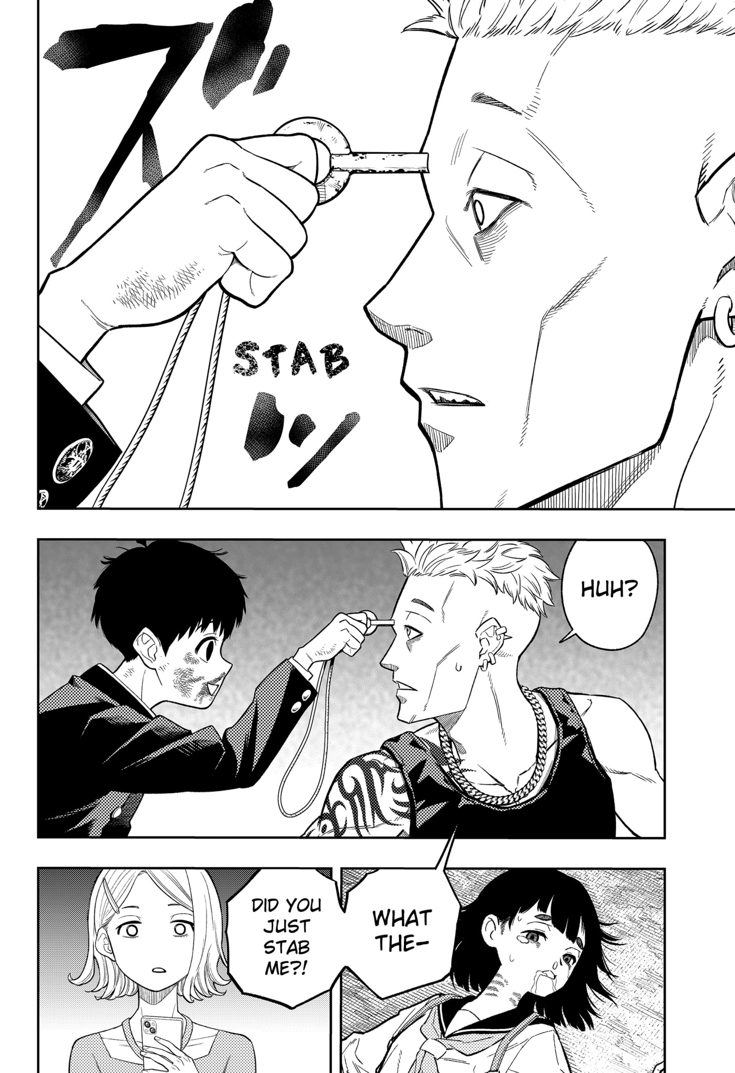 Read Asura's Verdict EN Manga Online