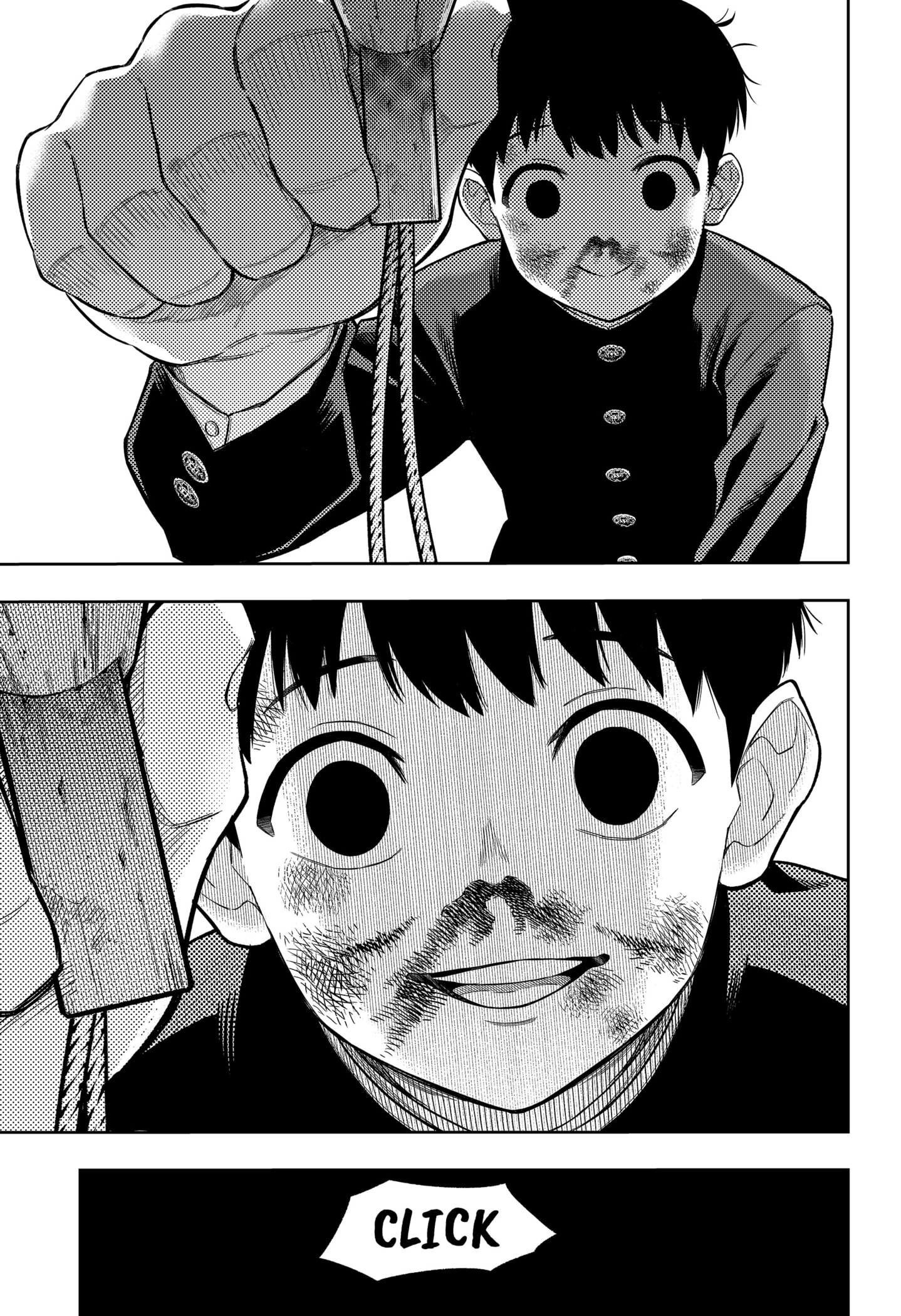 Read Asura's Verdict EN Manga Online