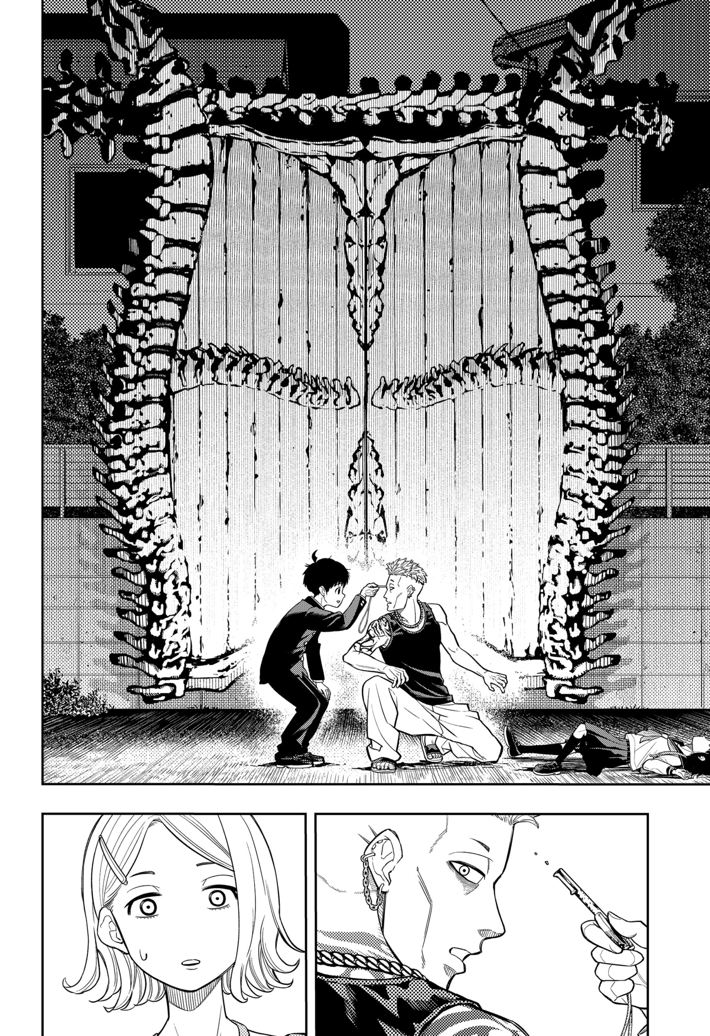 Read Asura's Verdict EN Manga Online