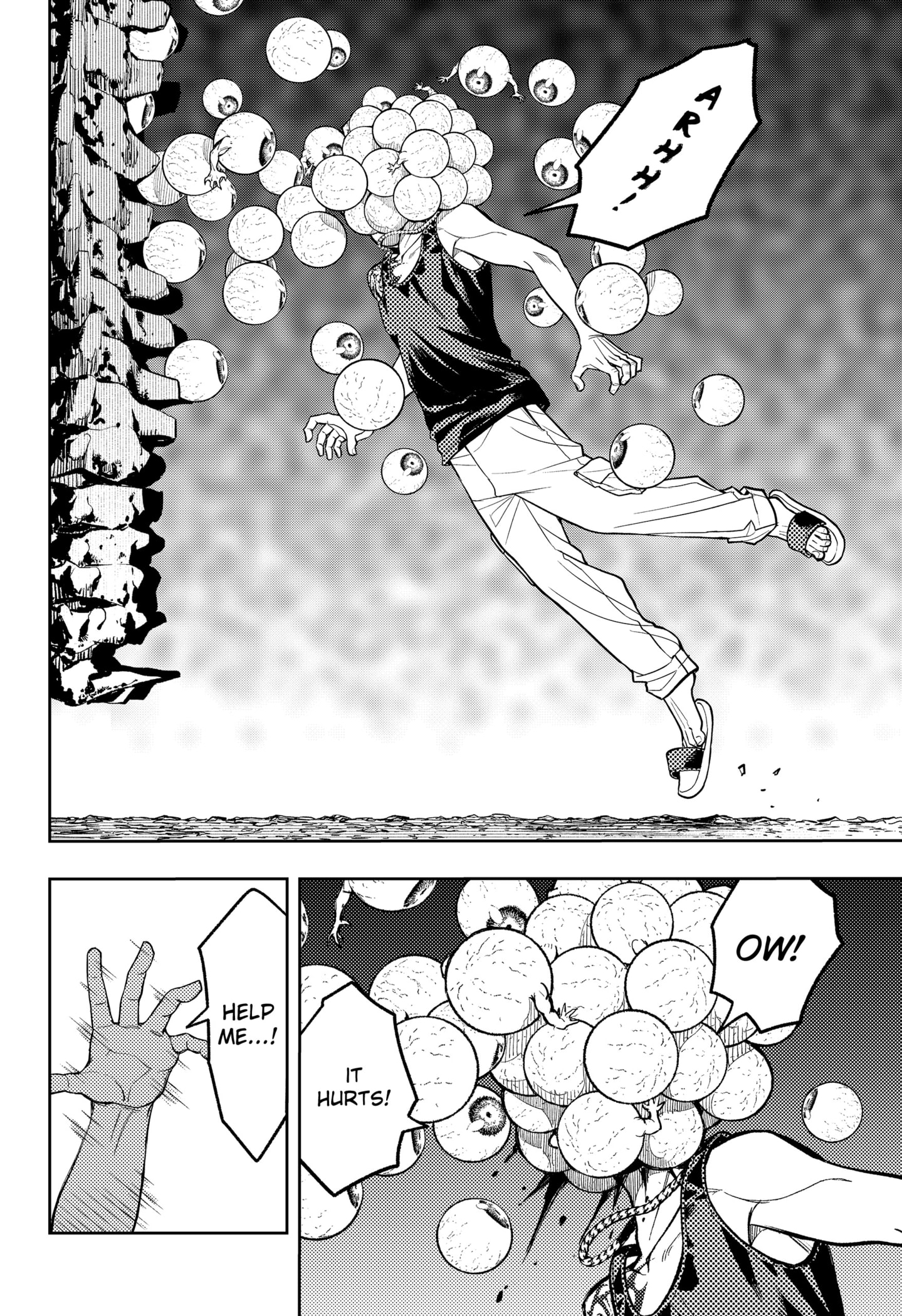 Read Asura's Verdict EN Manga Online