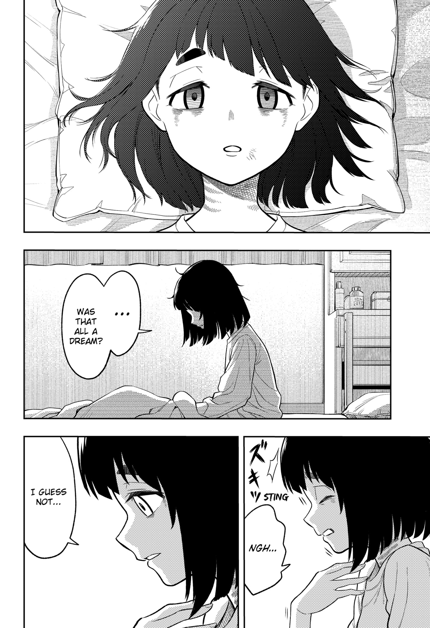 Read Asura's Verdict EN Manga Online