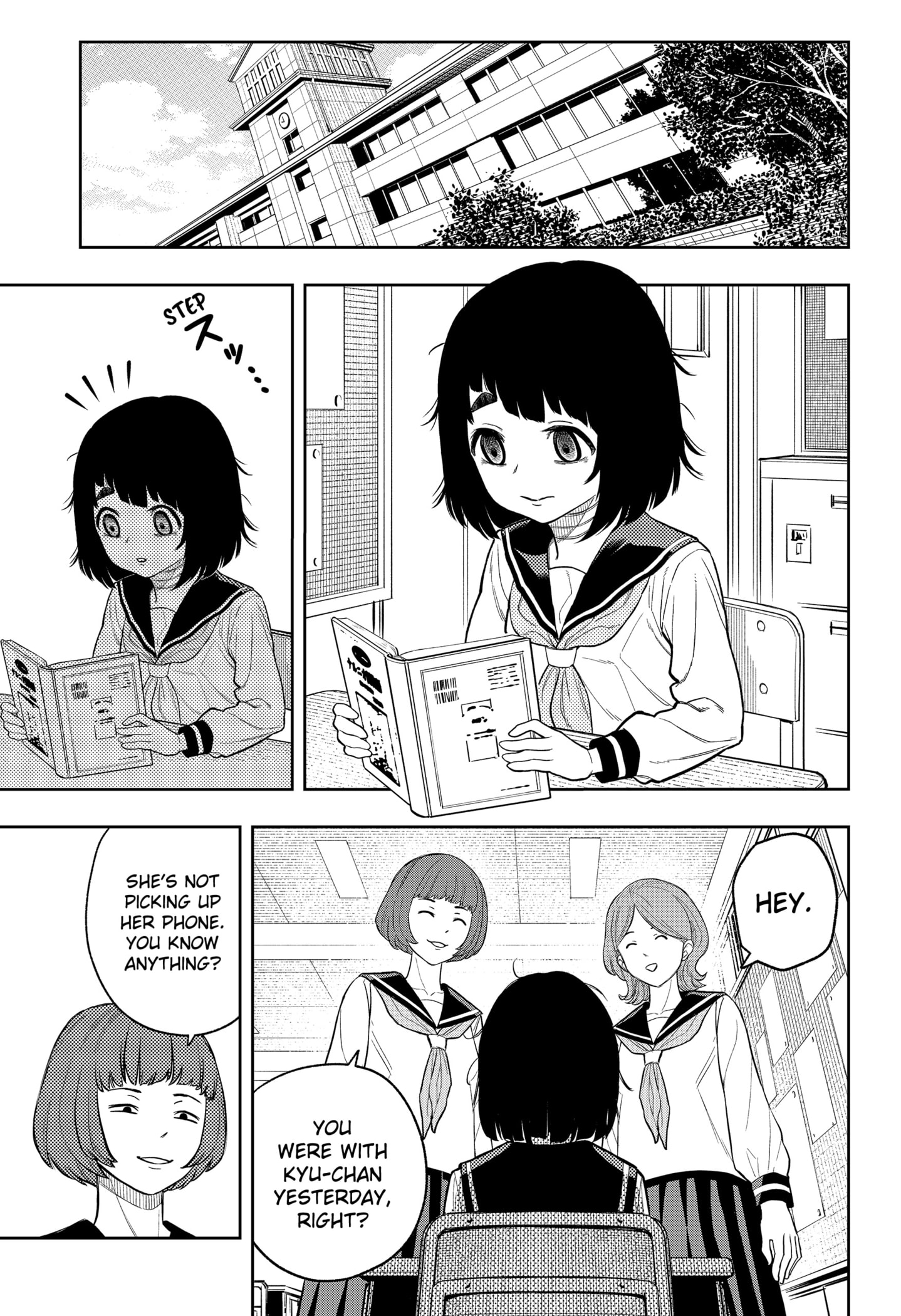 Read Asura's Verdict EN Manga Online