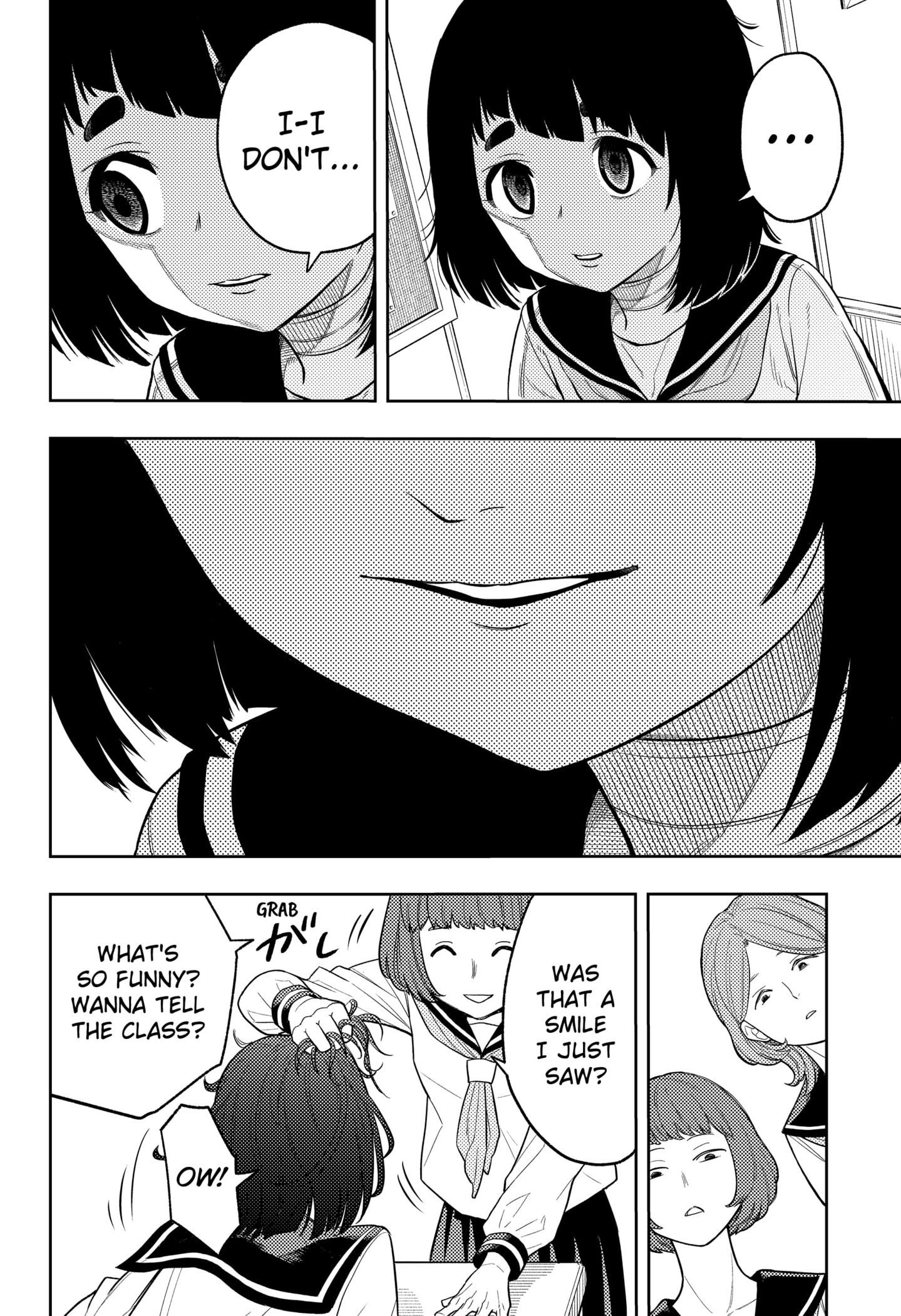 Read Asura's Verdict EN Manga Online