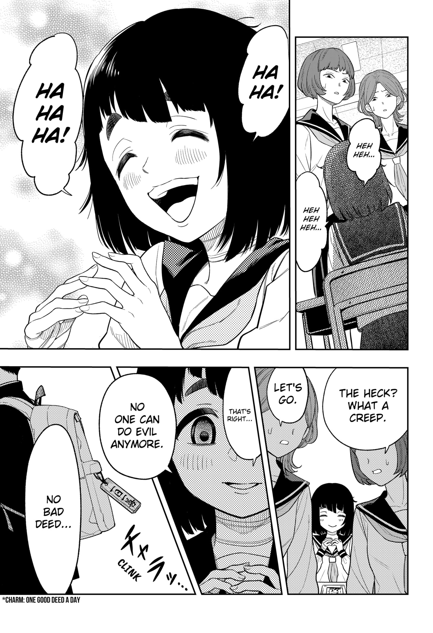 Read Asura's Verdict EN Manga Online