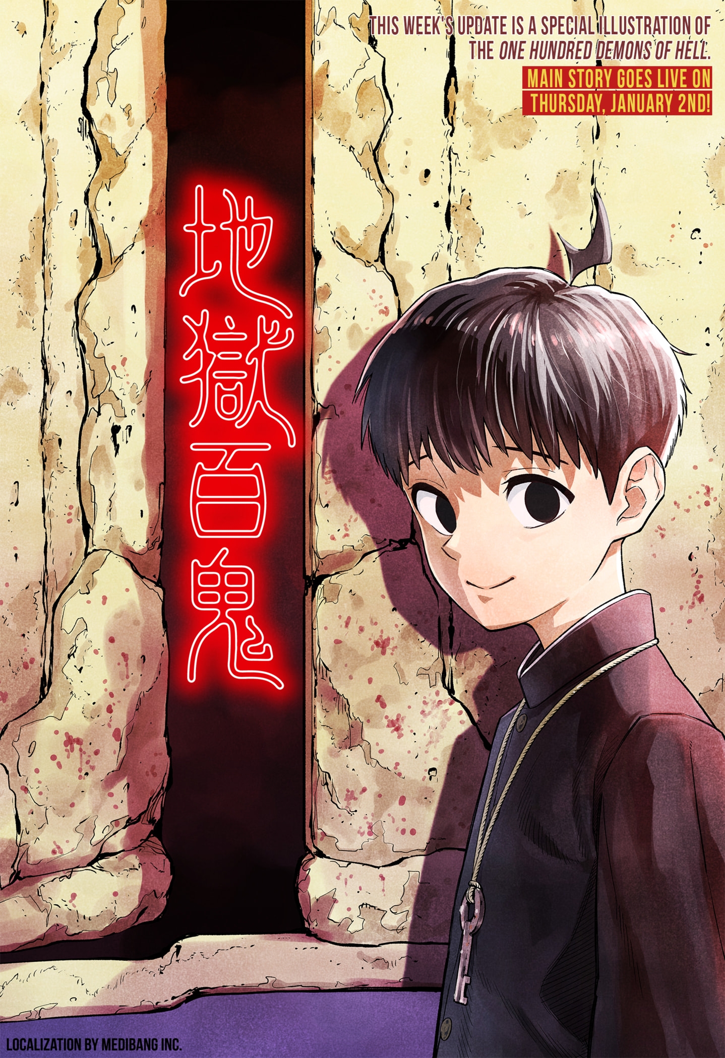 Read Asura's Verdict EN Manga Online