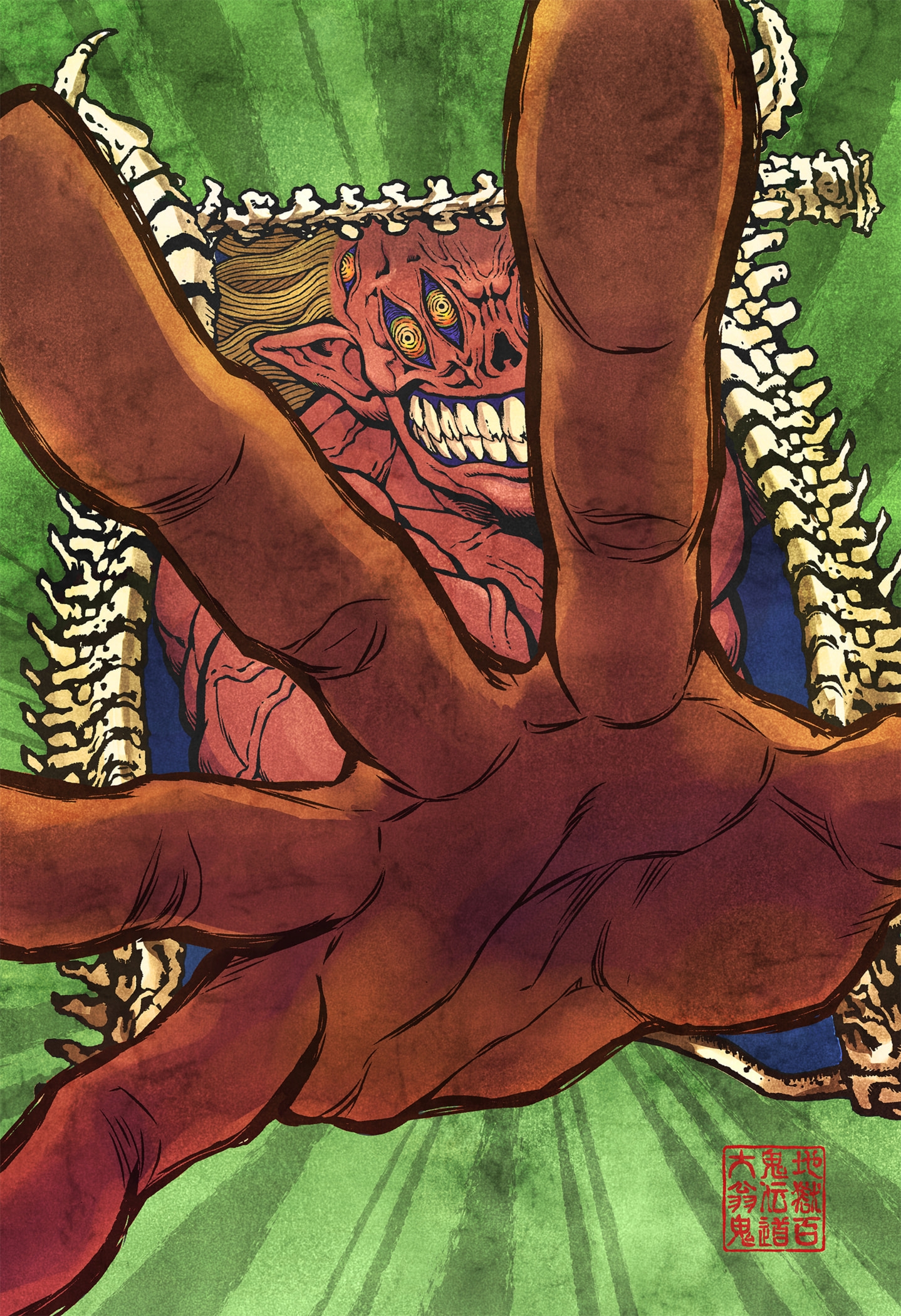 Read Asura's Verdict EN Manga Online