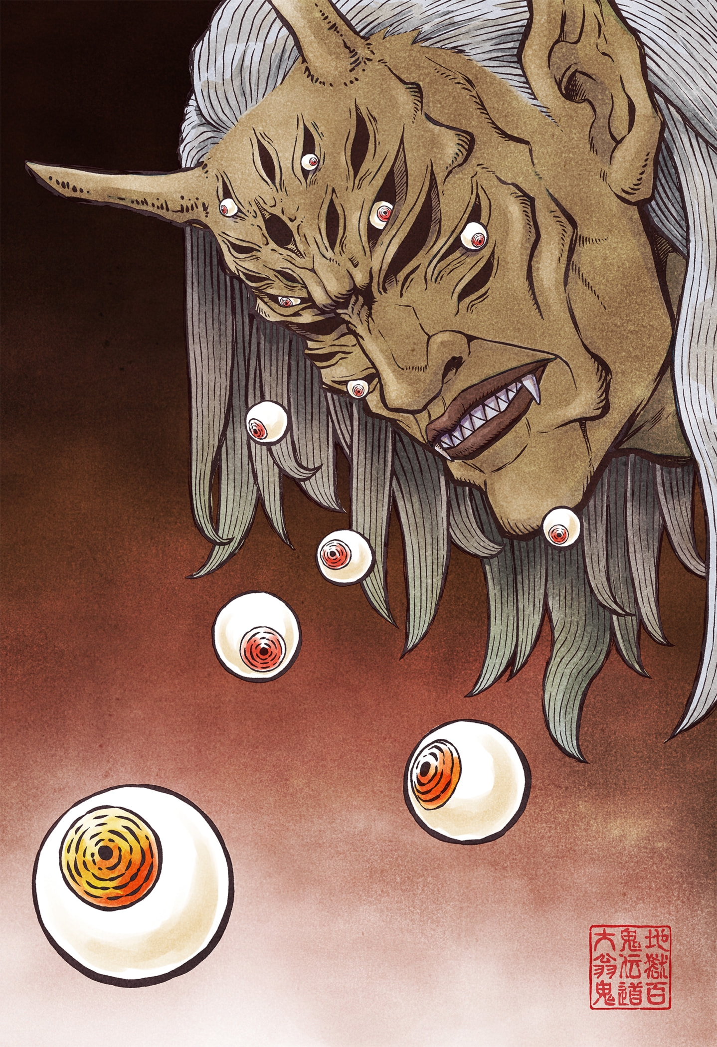 Read Asura's Verdict EN Manga Online