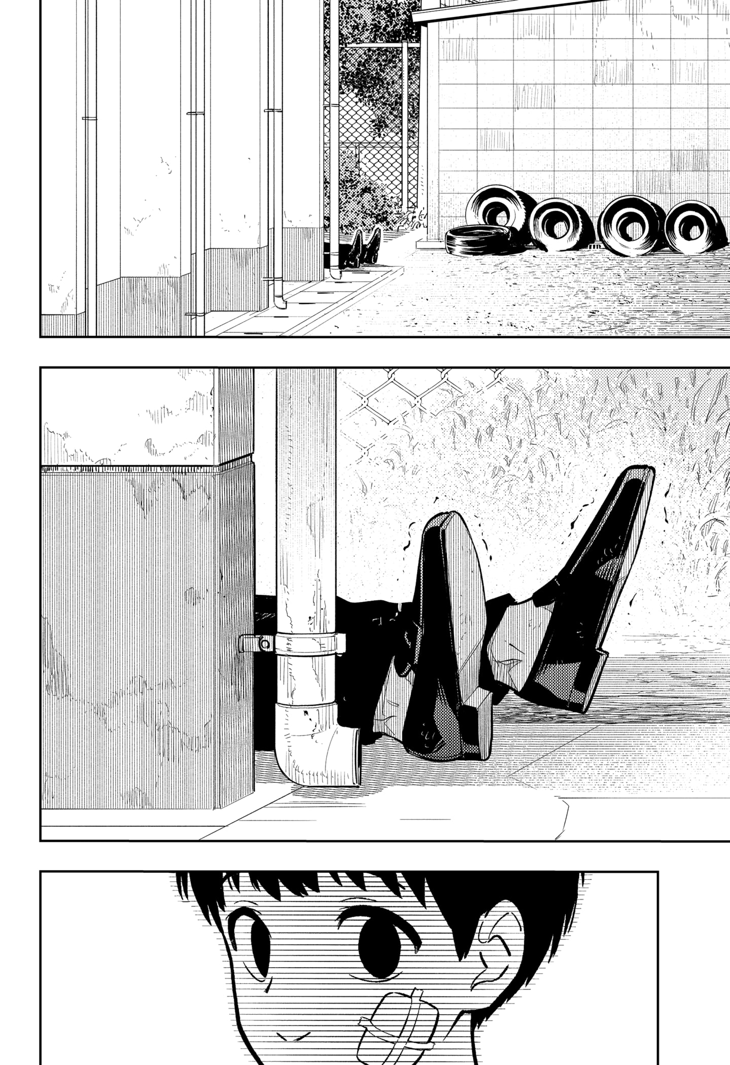 Read Asura's Verdict EN Manga Online