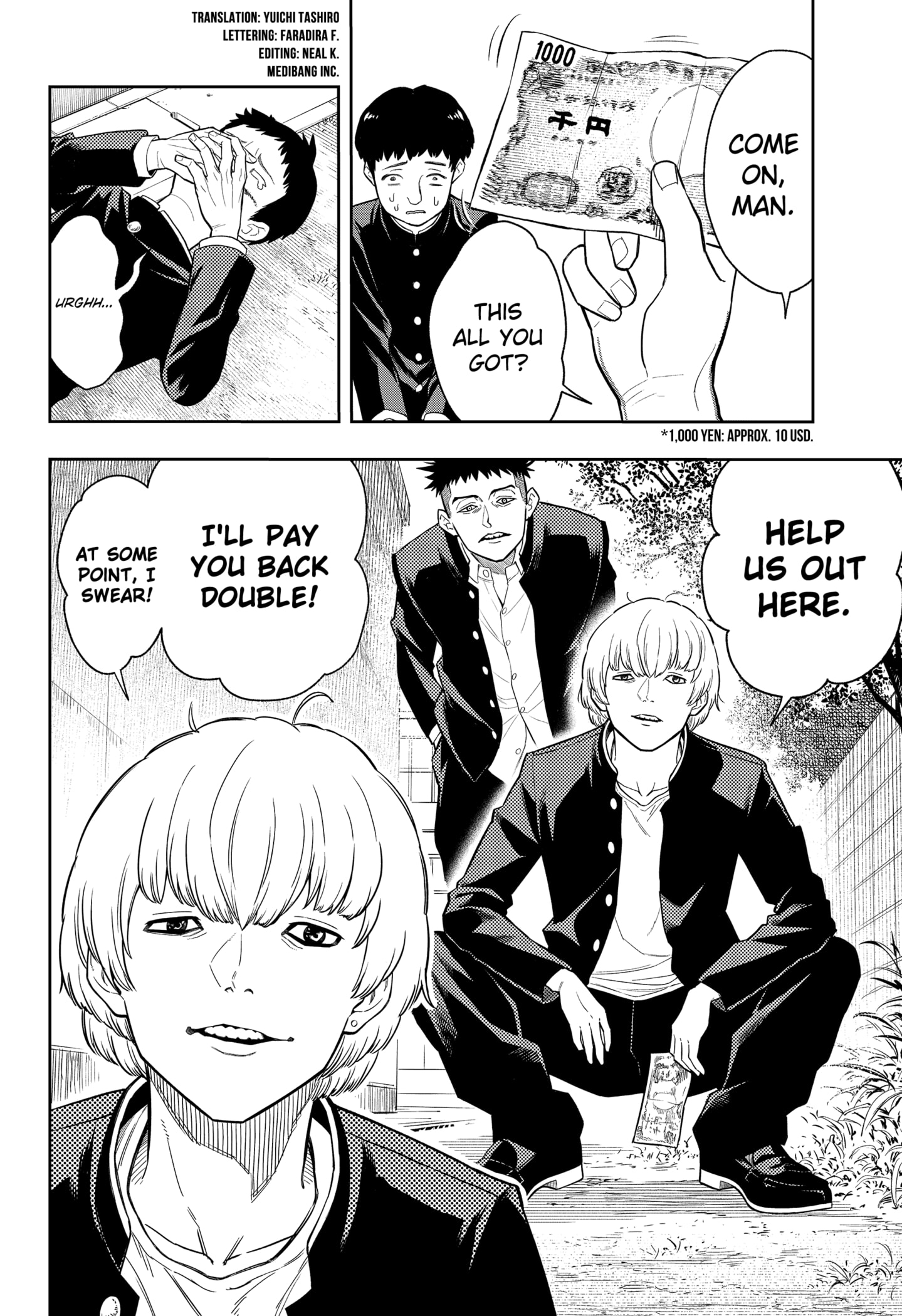 Read Asura's Verdict EN Manga Online