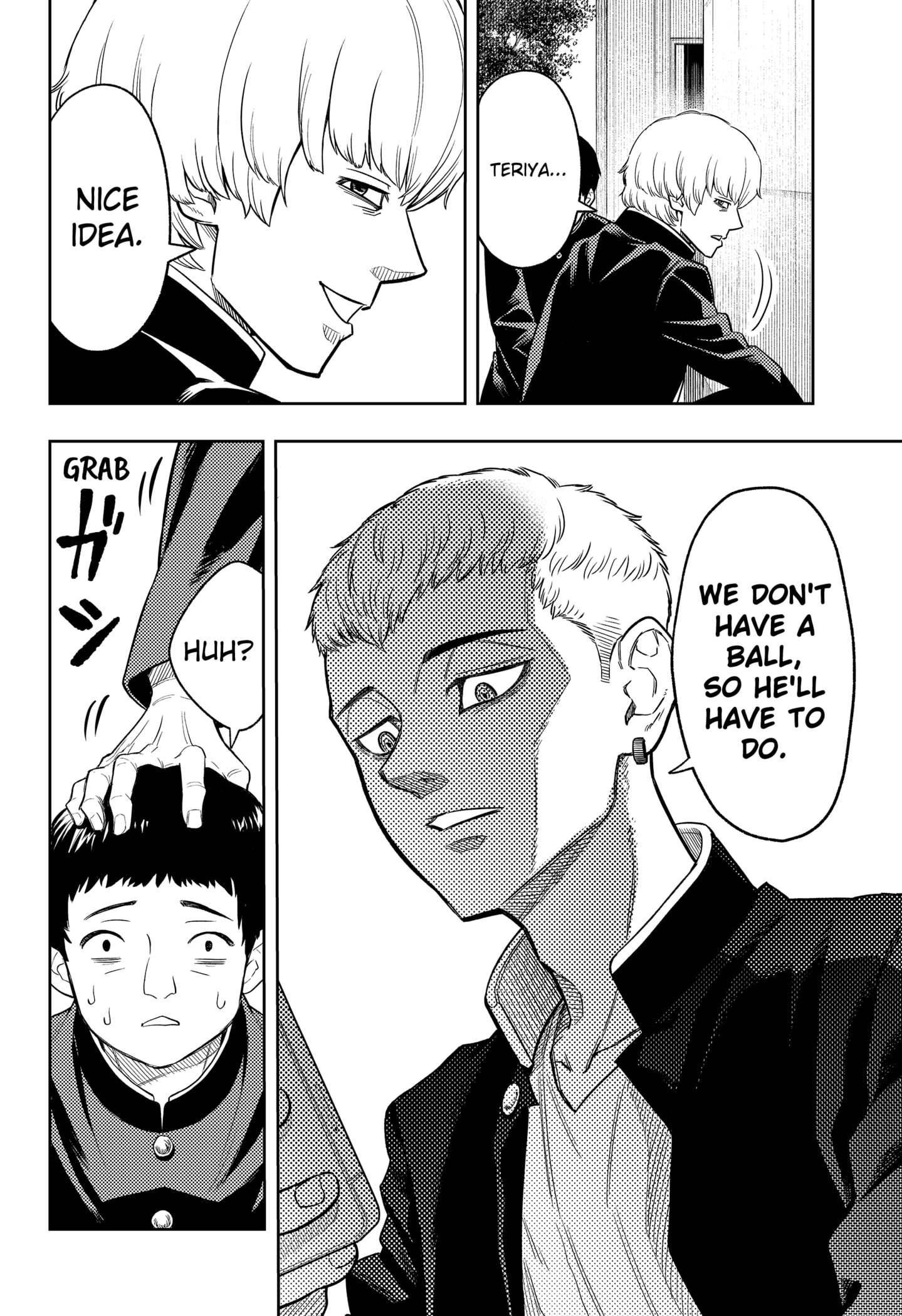 Read Asura's Verdict EN Manga Online