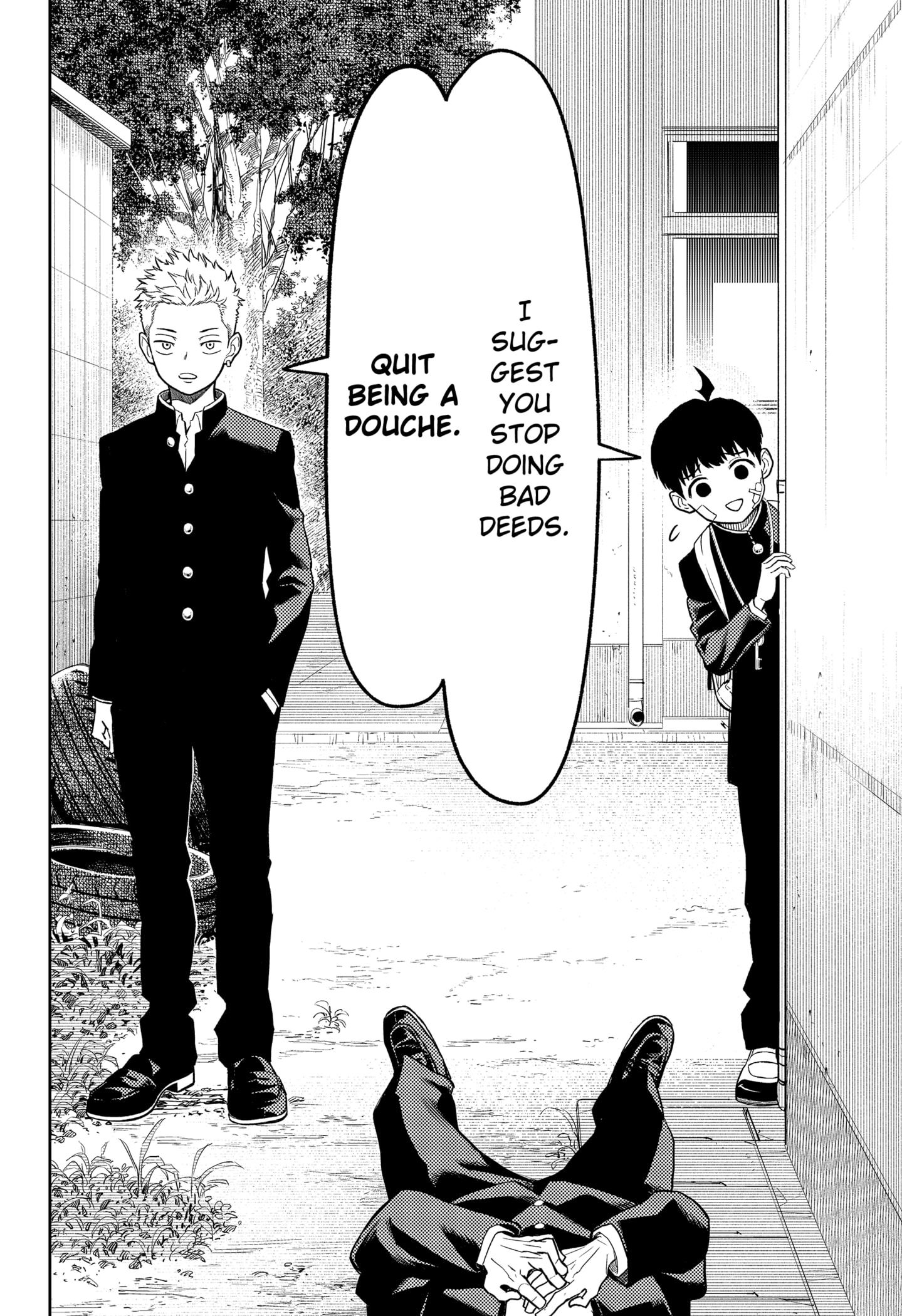 Read Asura's Verdict EN Manga Online