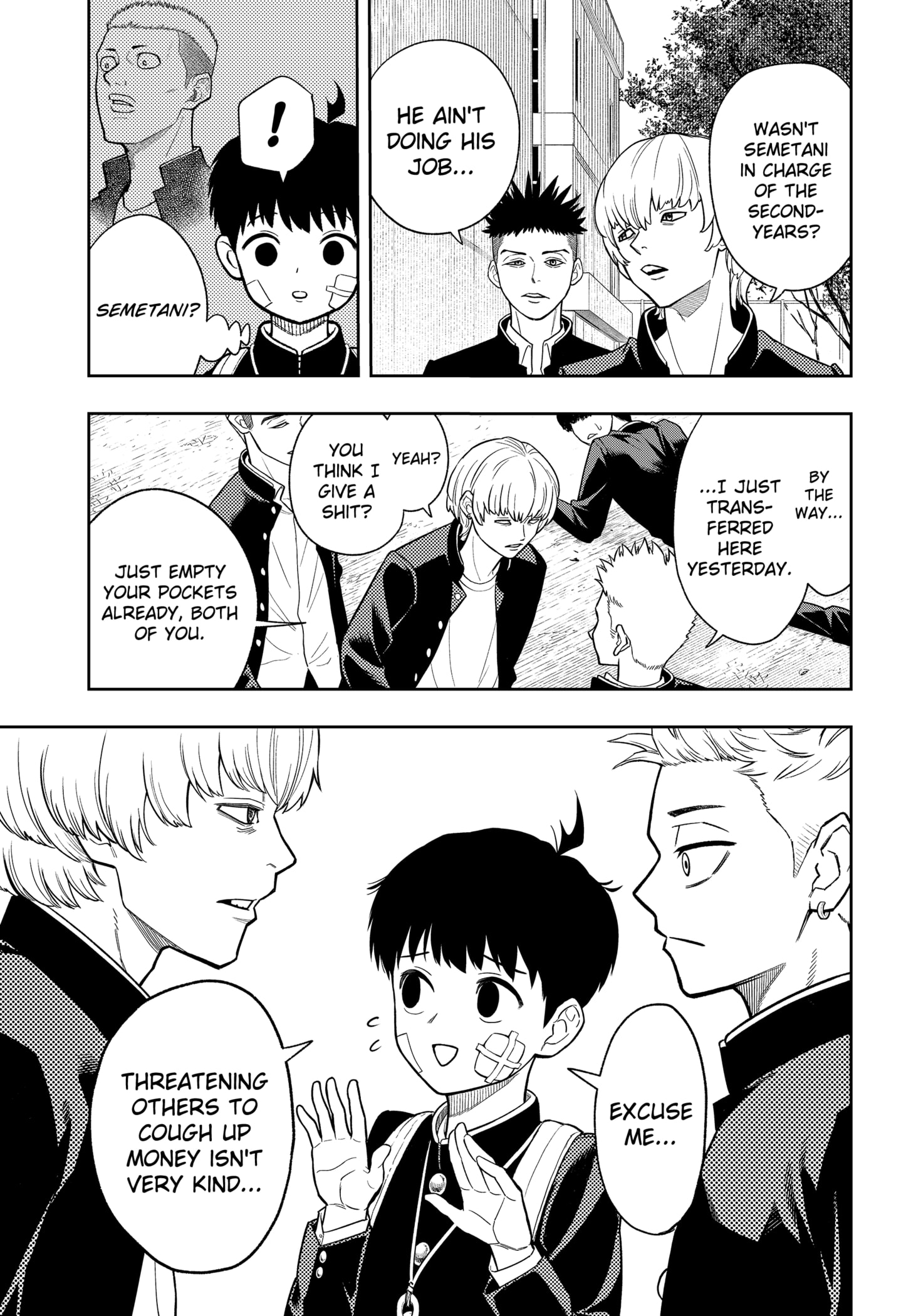 Read Asura's Verdict EN Manga Online