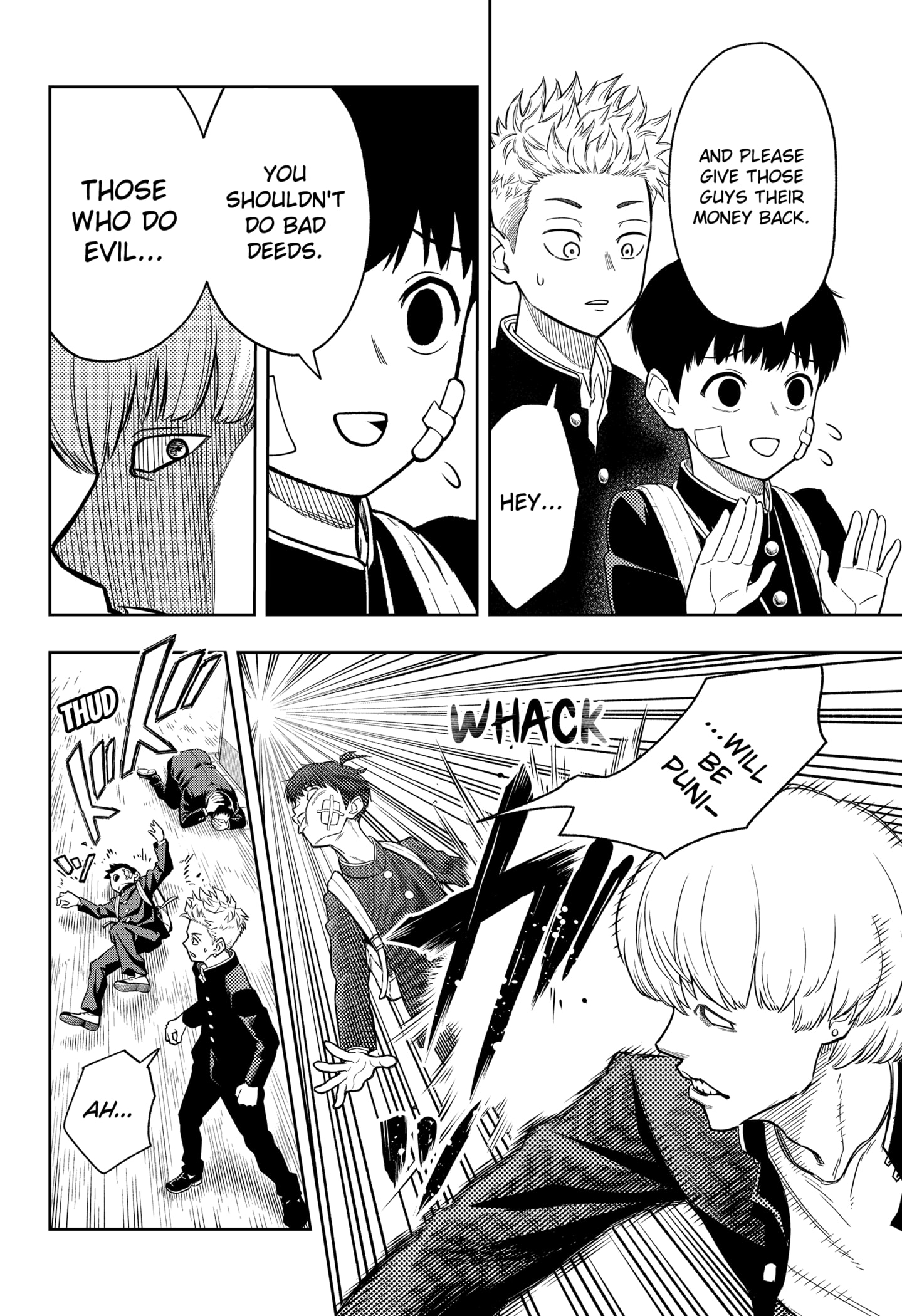 Read Asura's Verdict EN Manga Online