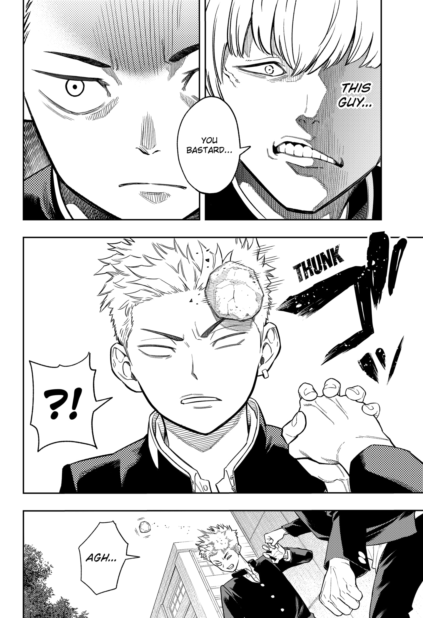 Read Asura's Verdict EN Manga Online