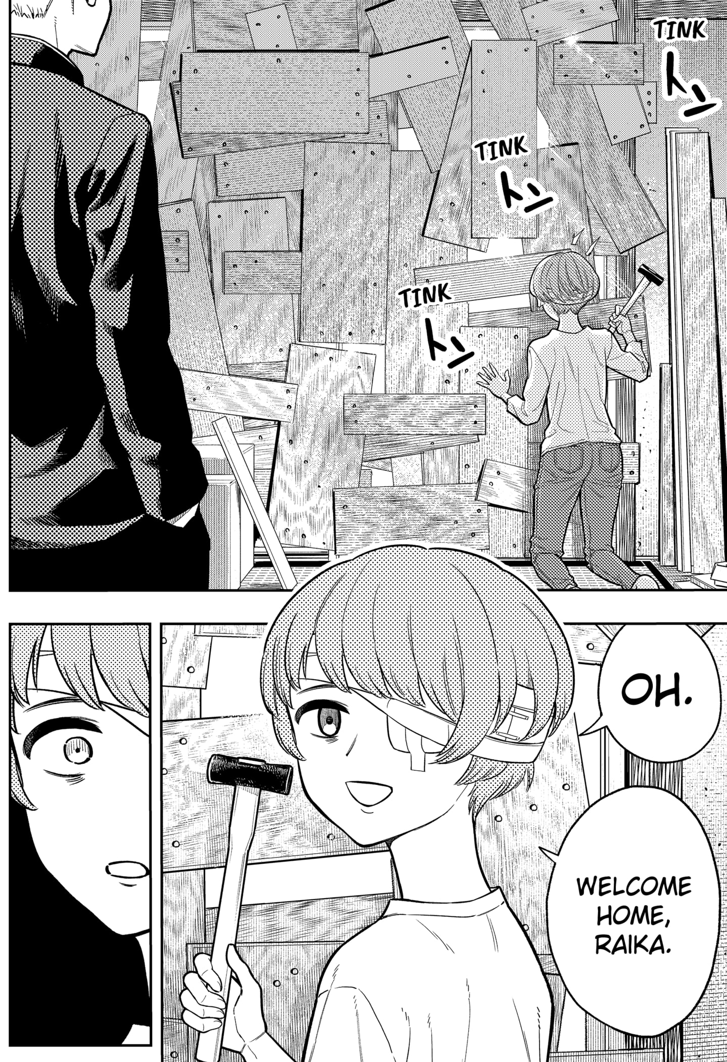 Read Asura's Verdict EN Manga Online