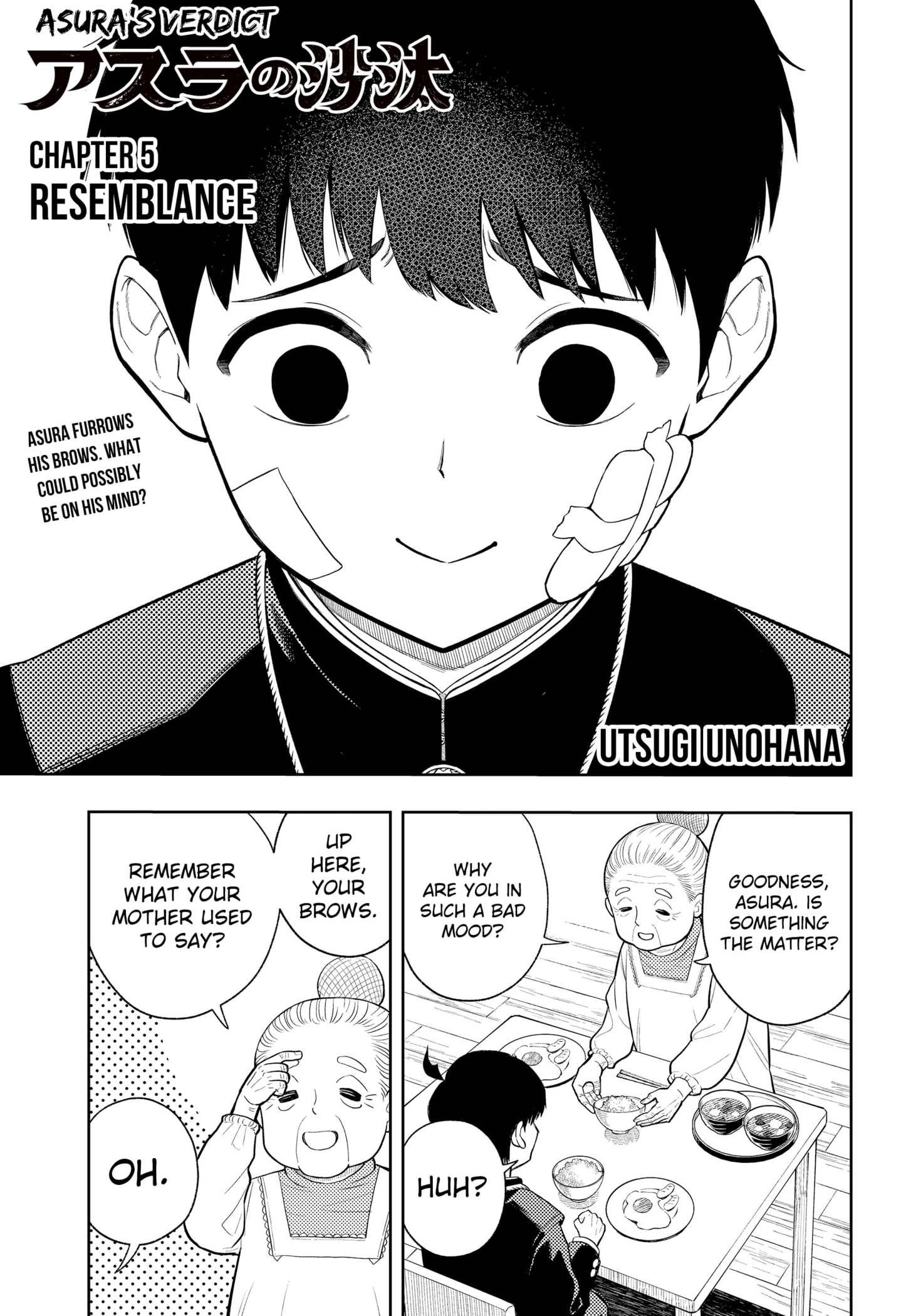 Read Asura's Verdict EN Manga Online
