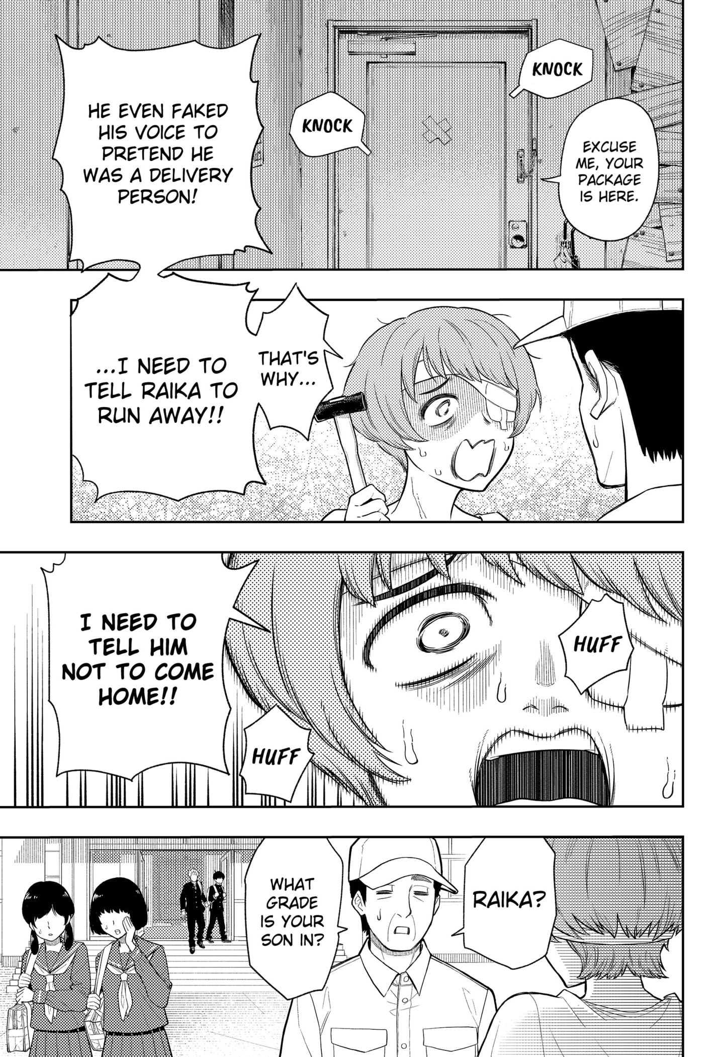 Read Asura's Verdict EN Manga Online