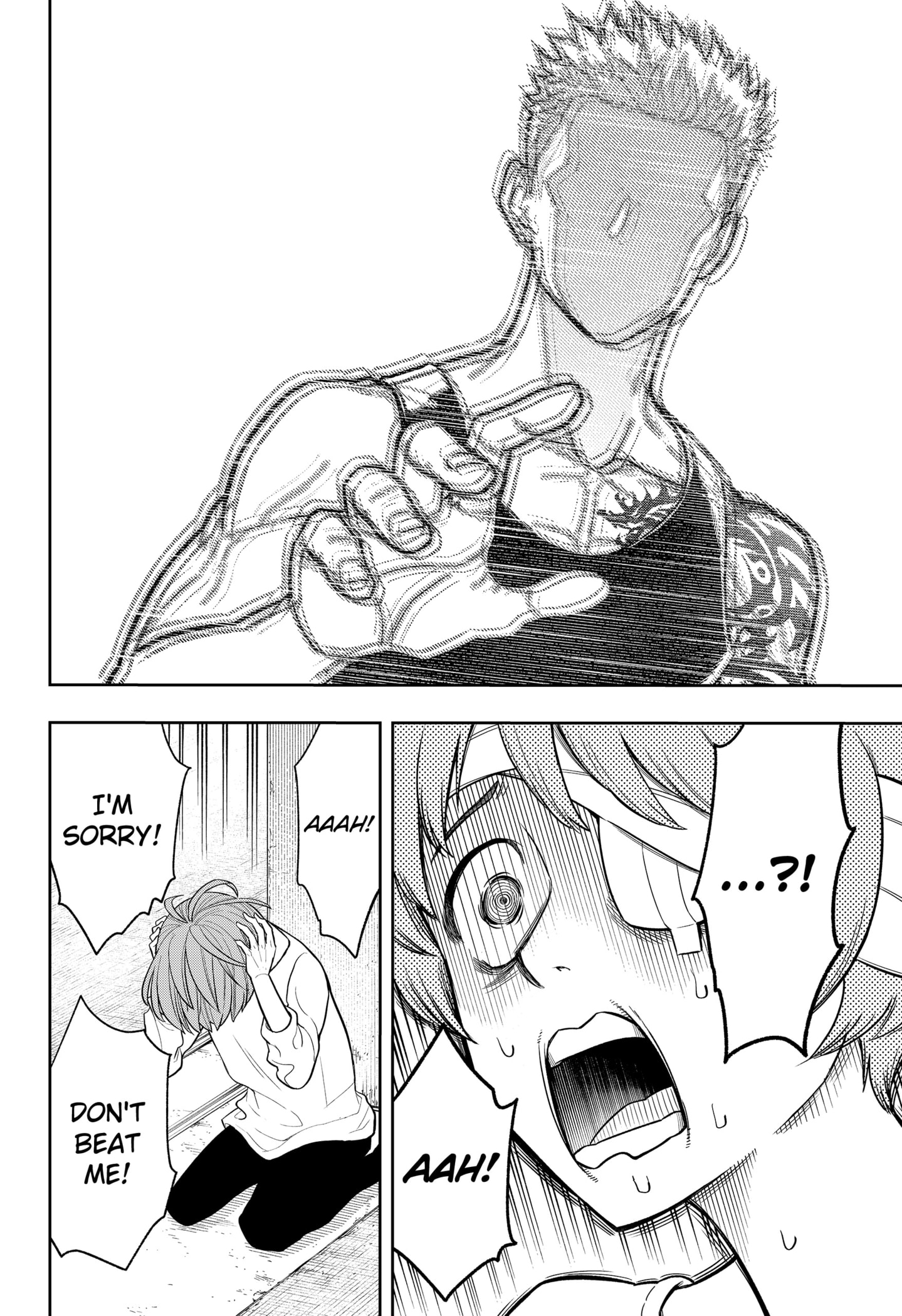 Read Asura's Verdict EN Manga Online