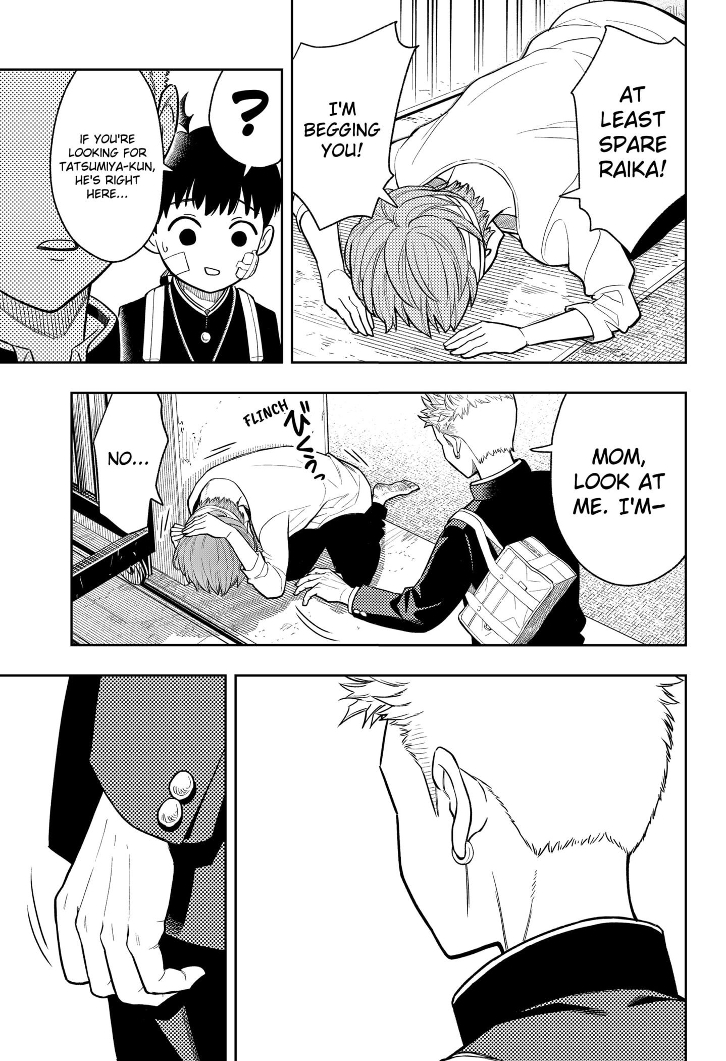 Read Asura's Verdict EN Manga Online