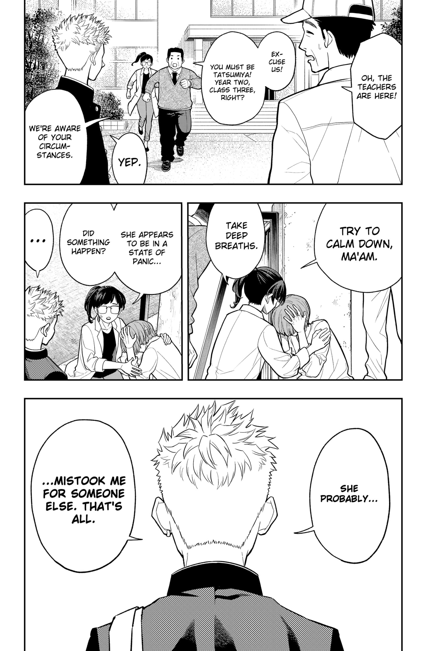 Read Asura's Verdict EN Manga Online