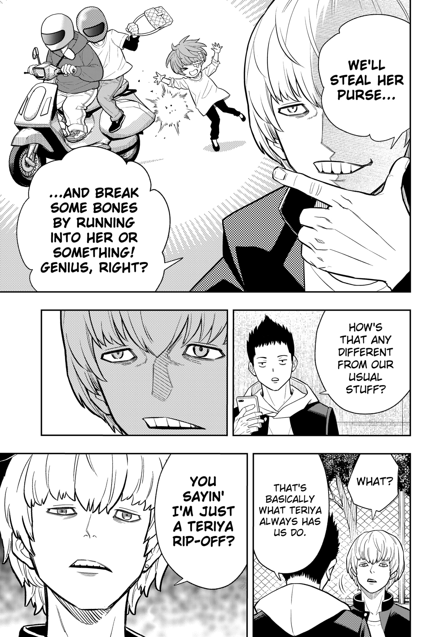 Read Asura's Verdict EN Manga Online