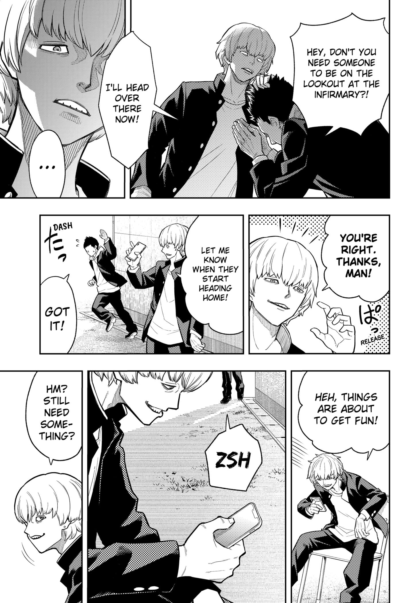 Read Asura's Verdict EN Manga Online