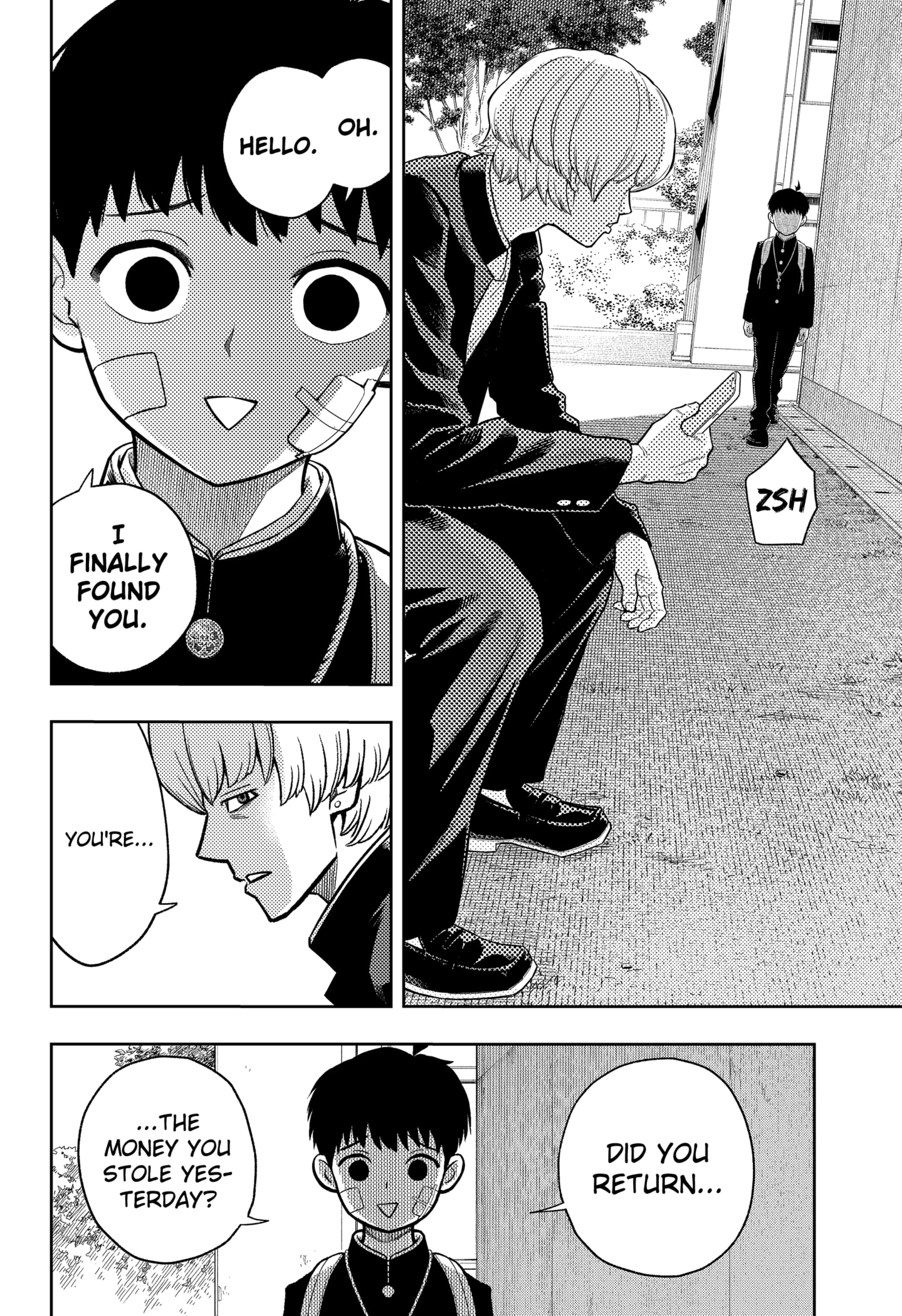 Read Asura's Verdict EN Manga Online